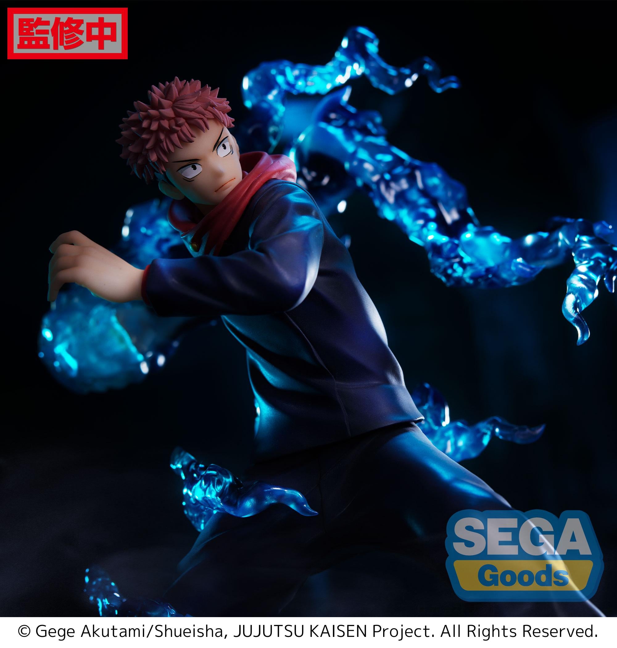 FIGURIZM "Jujutsu Kaisen" "Yuji Itadori"