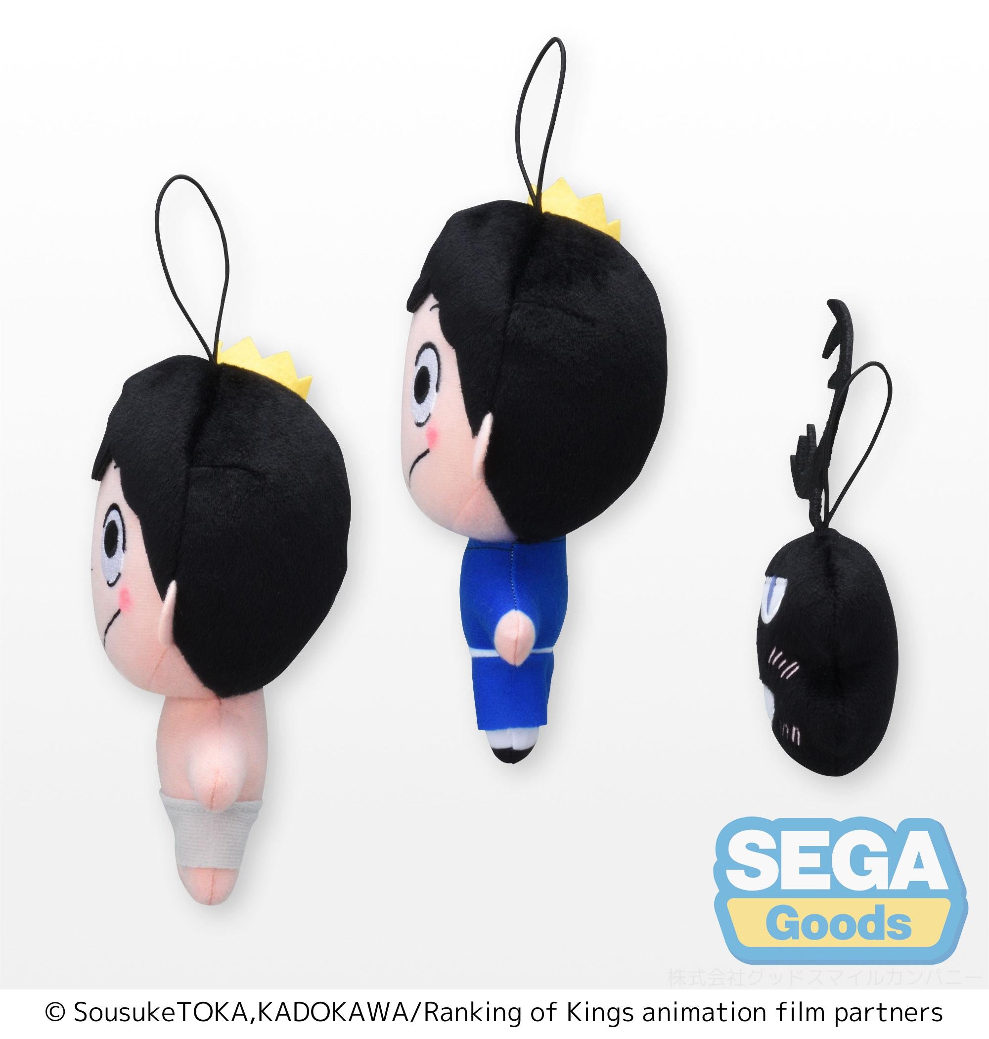 "Ranking of Kings" MP Plush