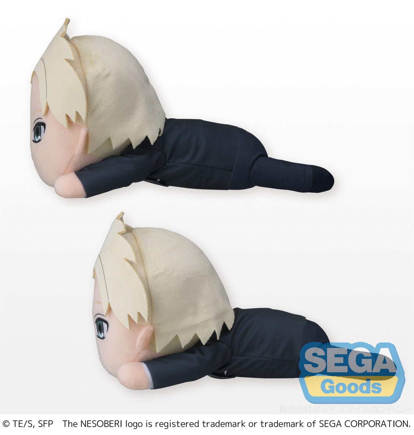 > NESOBERI (Lay-Down) TV Anime "SPY x FAMILY" SP Plush "(Loid Forger) Party"