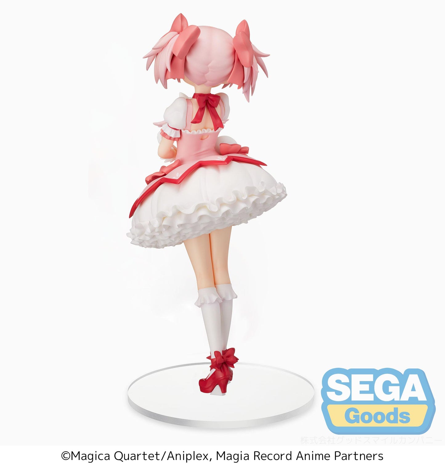 Magia Record: Puella Magi Madoka Magica Side Story SPM Figure "Madoka Kaname"(re-run)