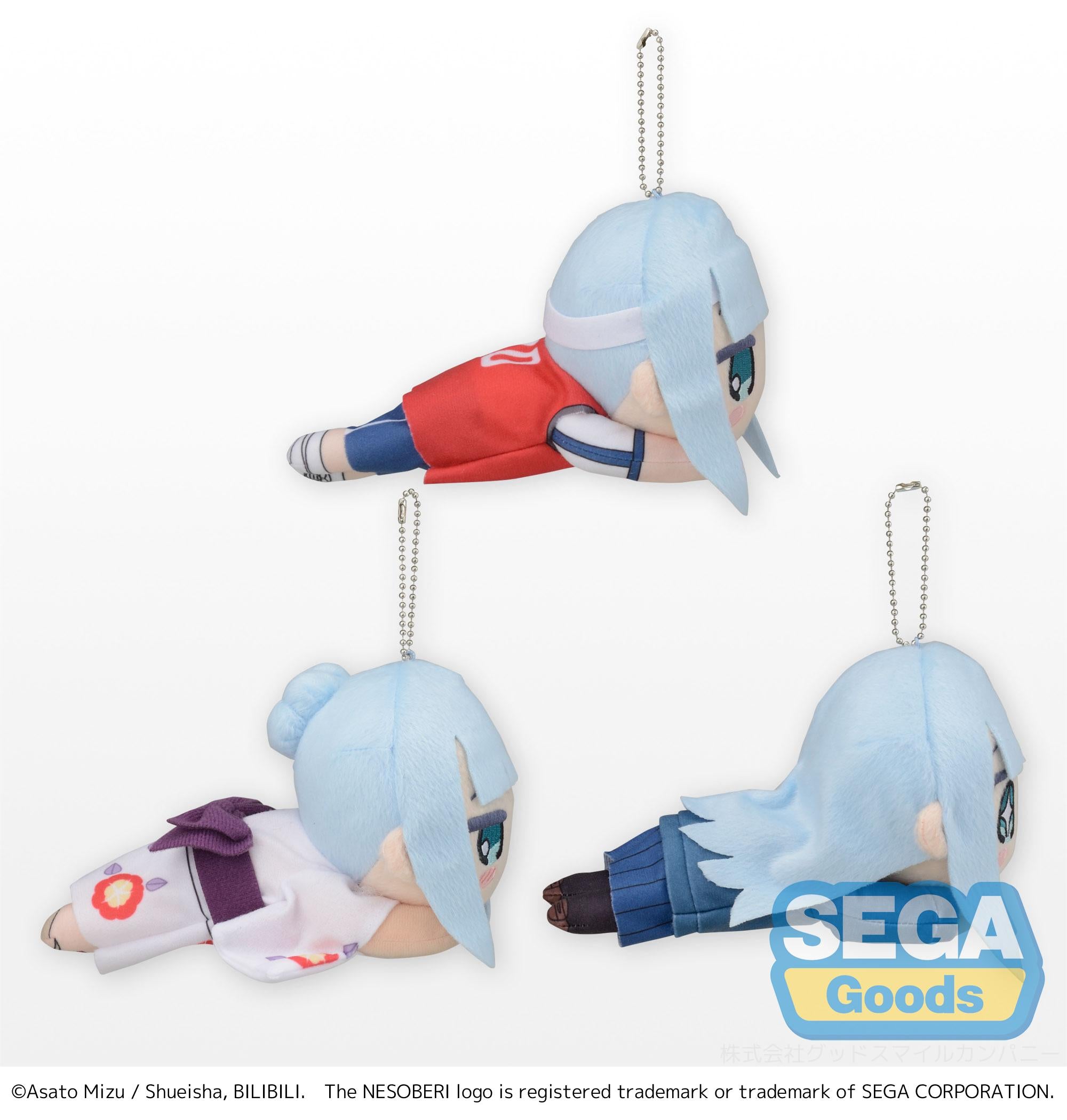 NESOBERI (Lay-Down) "Aharen-san wa Hakarenai" MP Plush