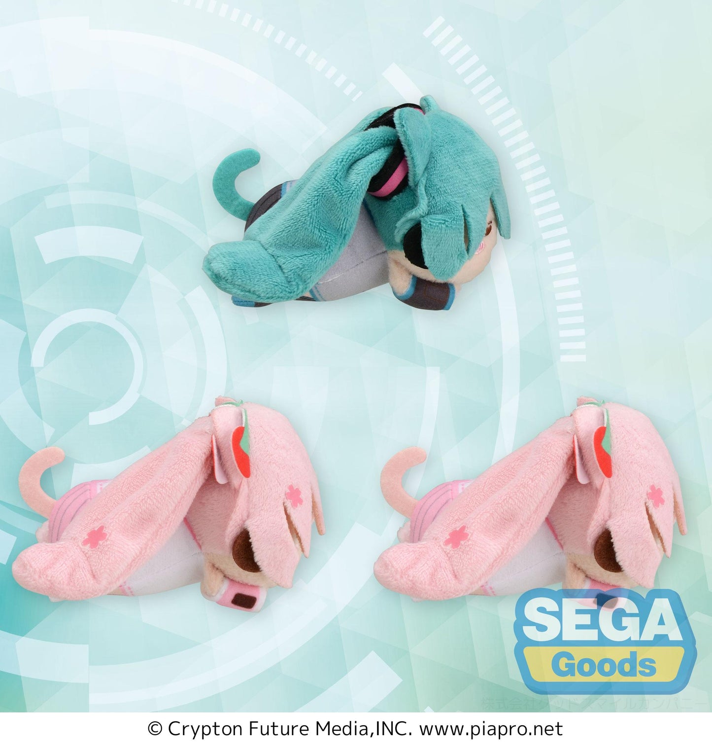 Ohiruneko "Hatsune Miku Series" MP Mini Plush "Sakura Miku" 2023