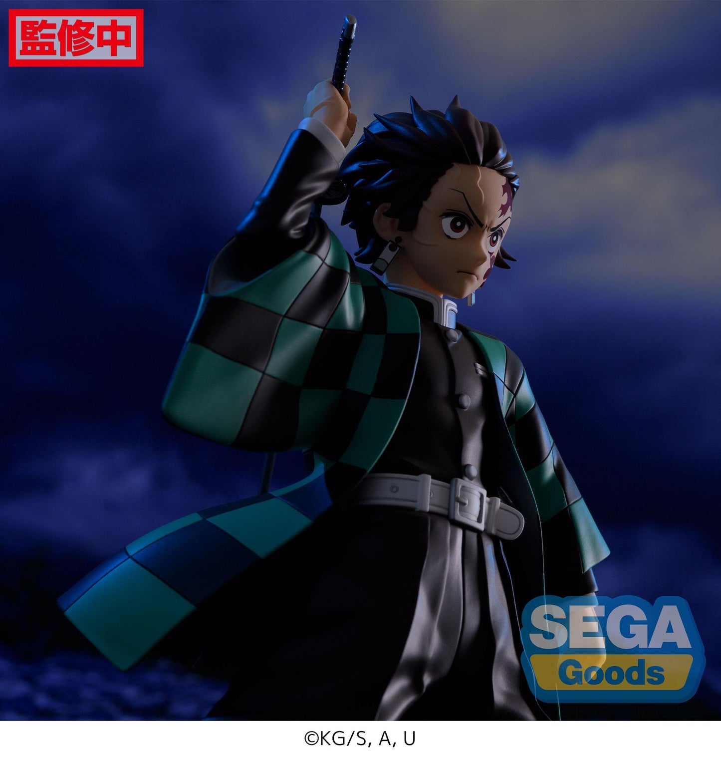 FIGURIZMα "Demon Slayer: Kimetsu no Yaiba" "Tanjiro Kamado" -Entertainment District Arc-