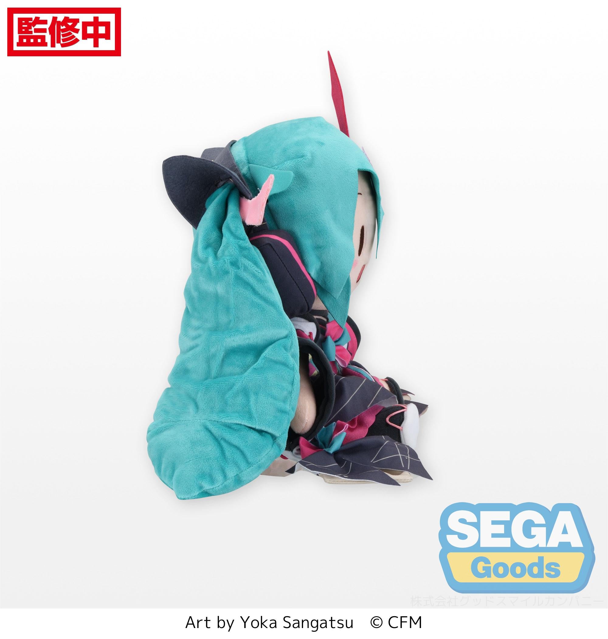 Hatsune Miku Magical Mirai 2020 Summer Festival Fluffy Plush (L)