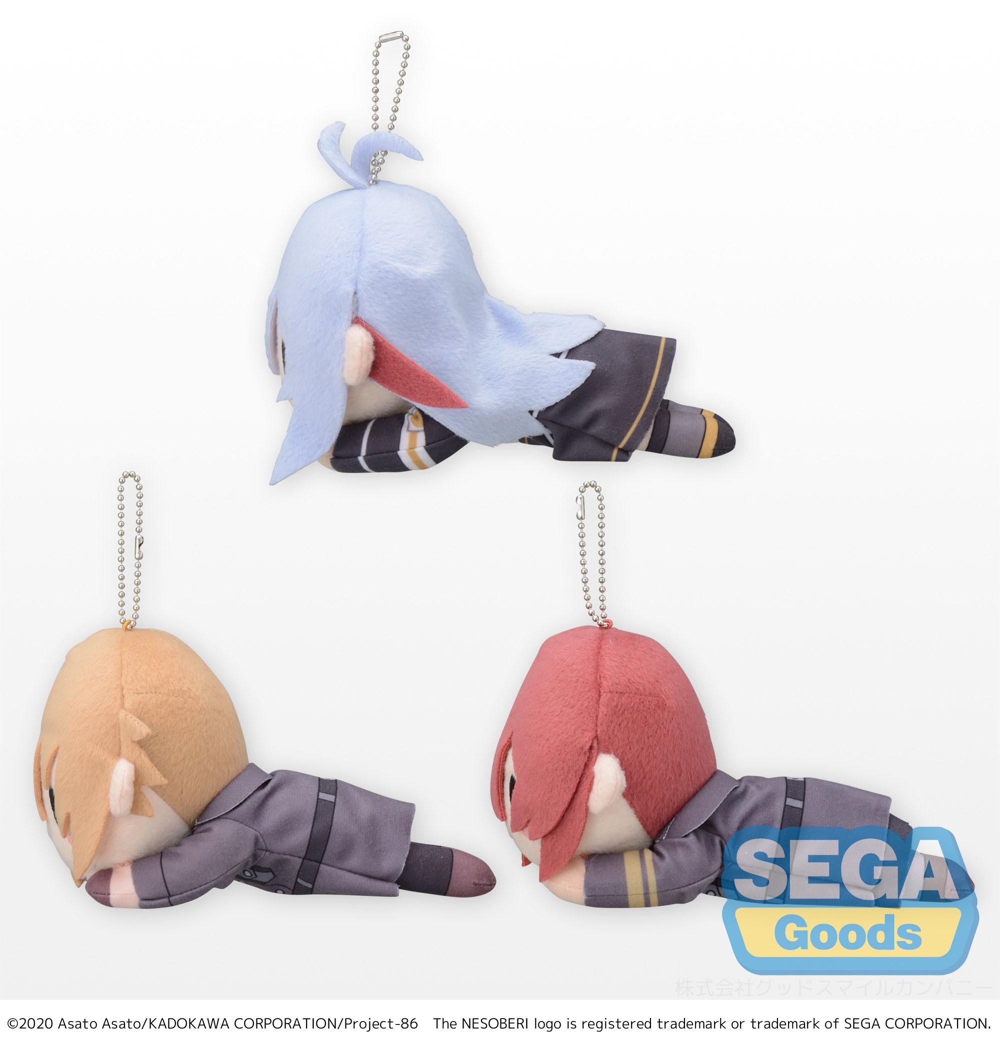 NESOBERI (Lay-Down) 
