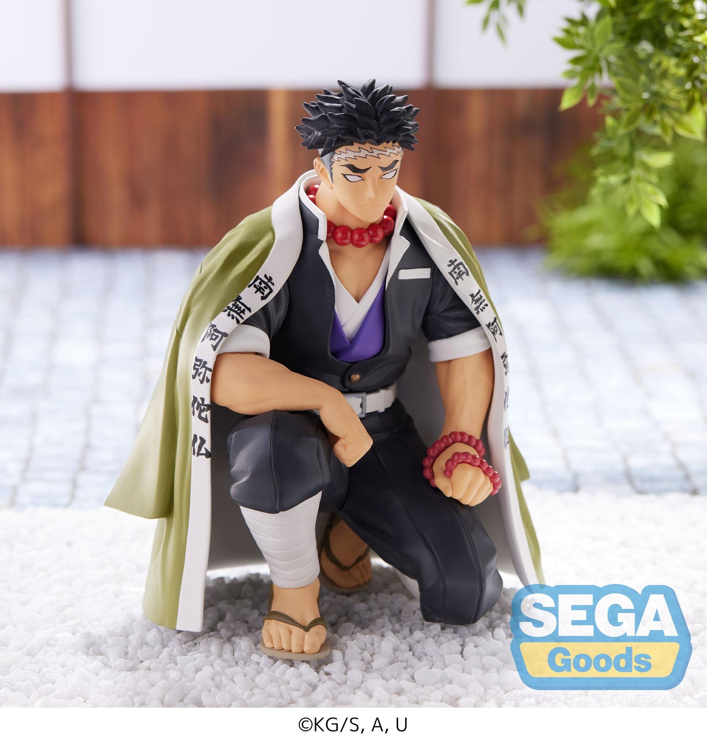 Demon Slayer: Kimetsu no Yaiba PM Perching Figure "Gyomei Himejima" -Hashira Meeting-