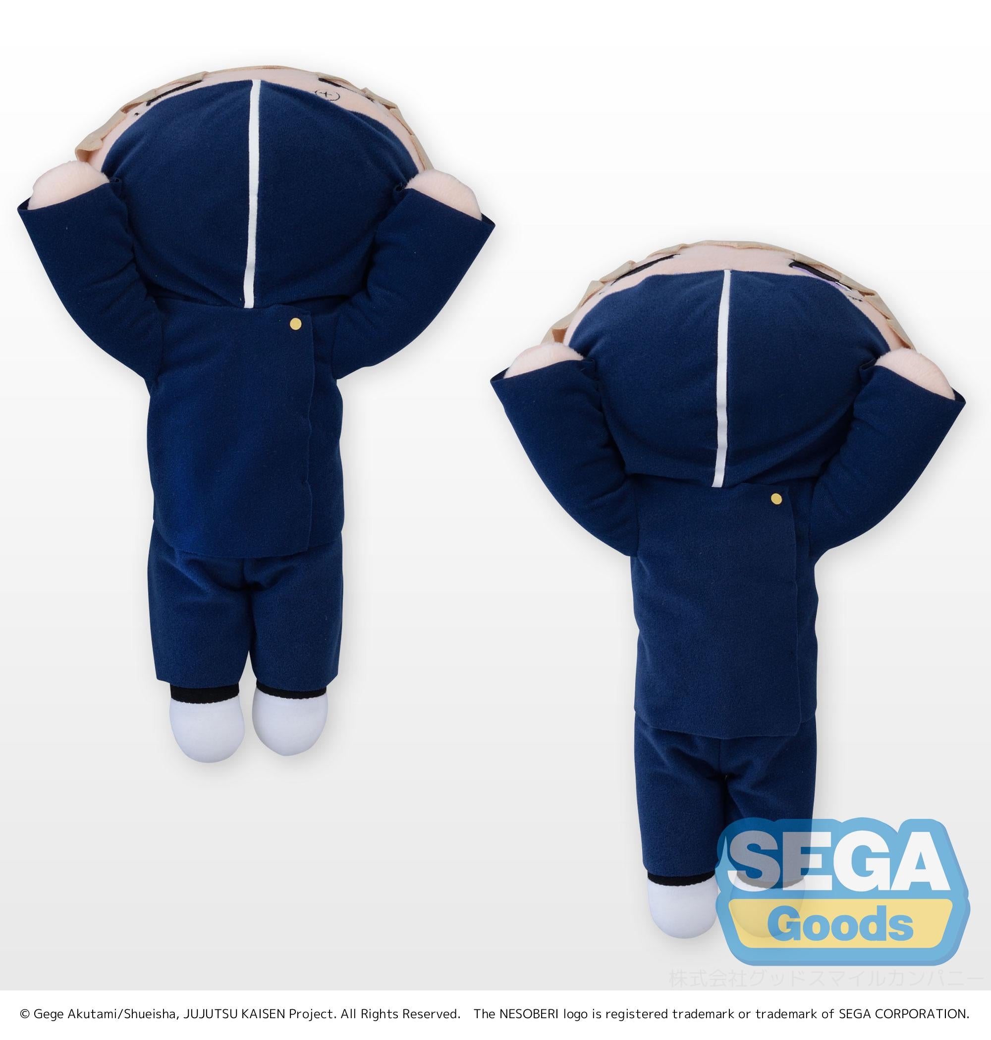 NESOBERI (Lay-Down) "Jujutsu Kaisen" SP Plush "Toge Inumaki"