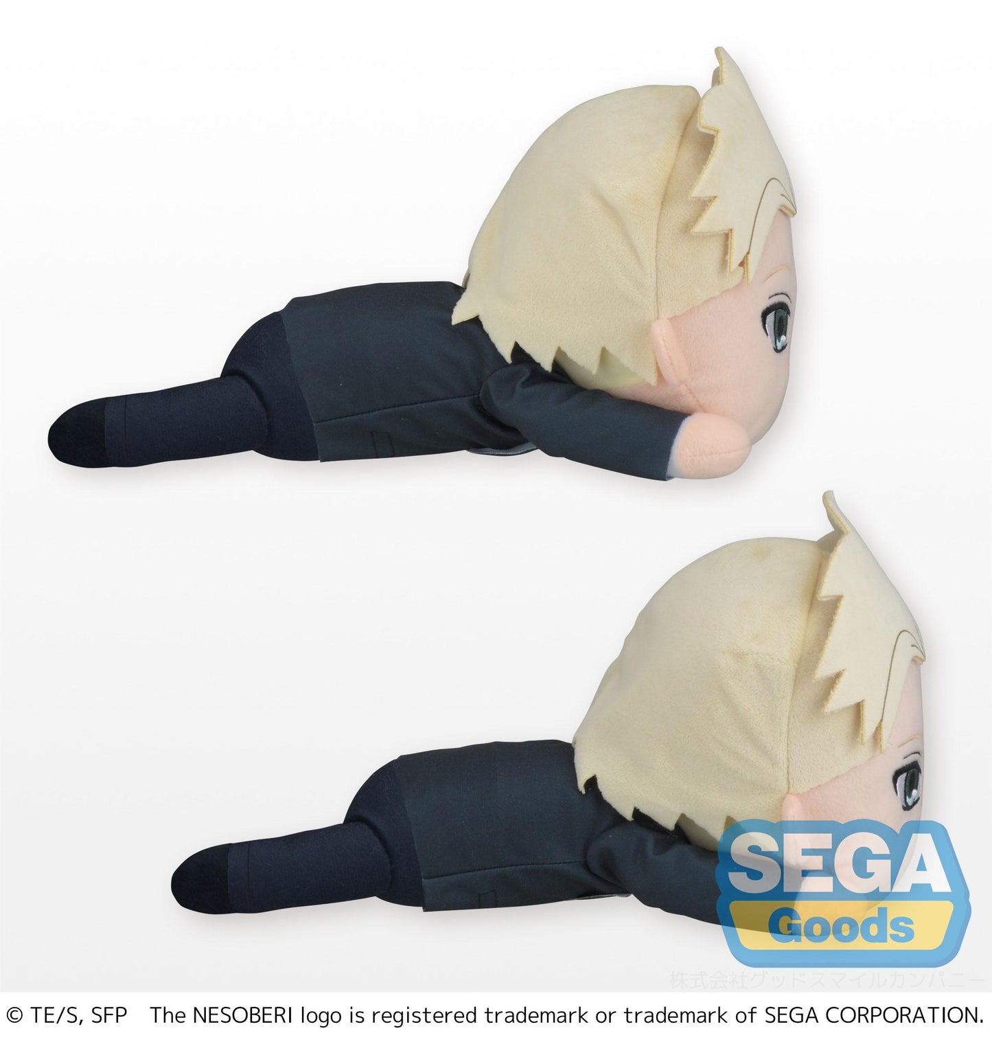 > NESOBERI (Lay-Down) TV Anime "SPY x FAMILY" SP Plush "(Loid Forger) Party"