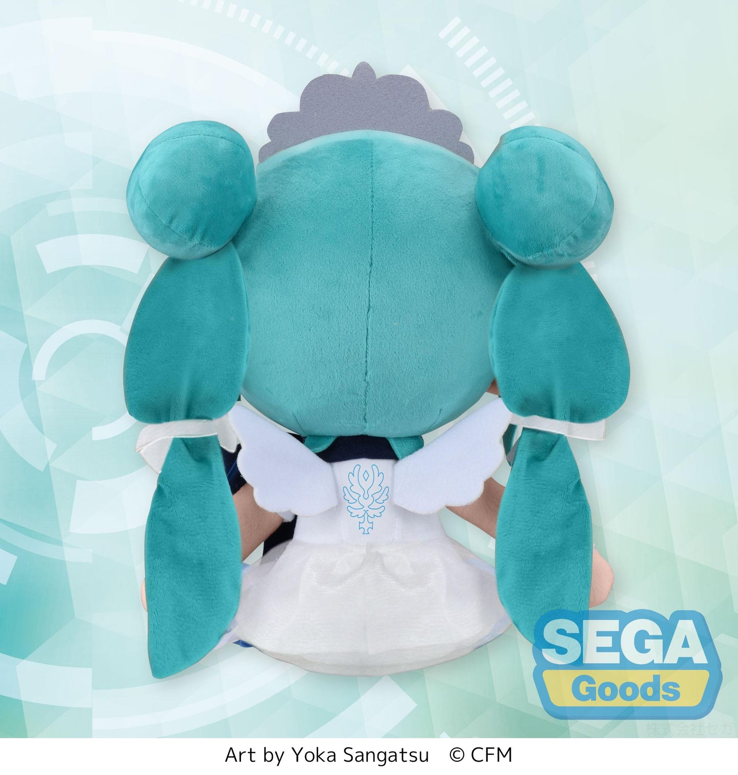 Preciality "Hatsune Miku" SP Plush "Hatsune Miku 15th Anniversary"