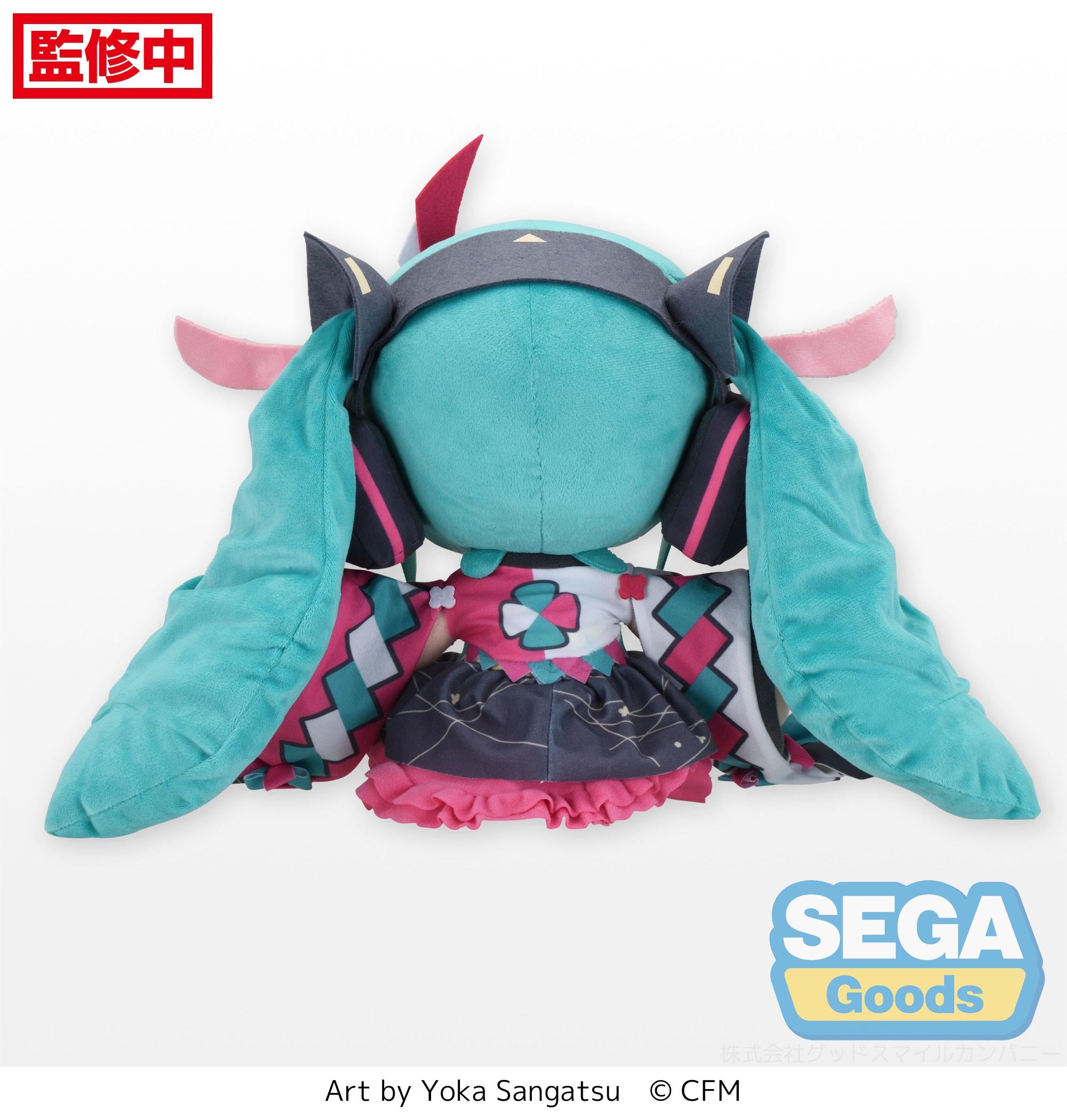 Hatsune Miku Magical Mirai 2020 Summer Festival Fluffy Plush (L)