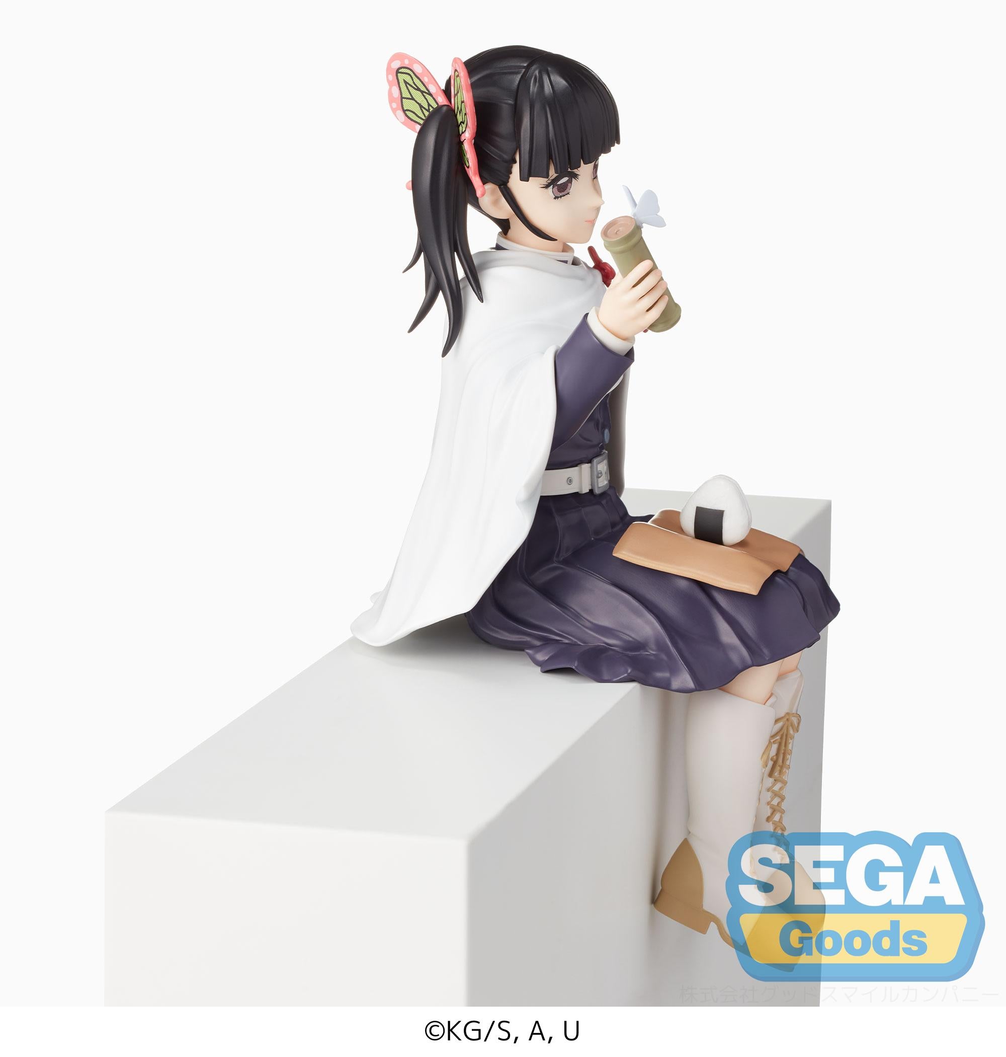 Demon Slayer: Kimetsu no Yaiba PM Perching Figure 