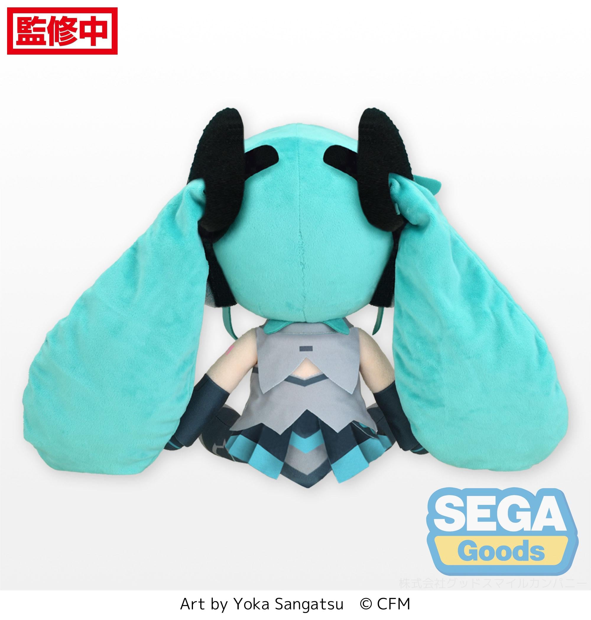 Hatsune Miku Magical Mirai 2014 Fluffy Plush (L)