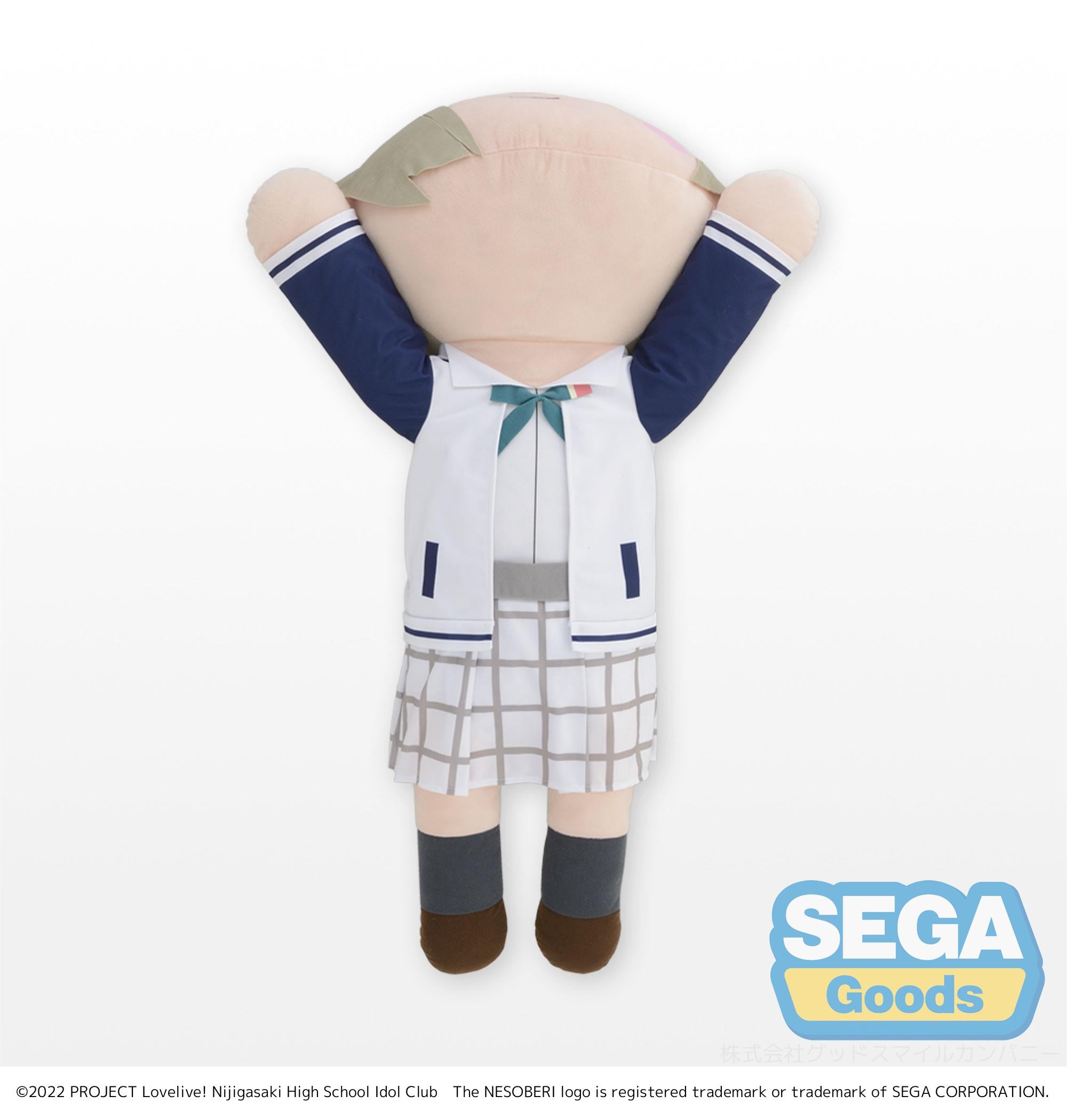 NESOBERI (Lay-Down) 