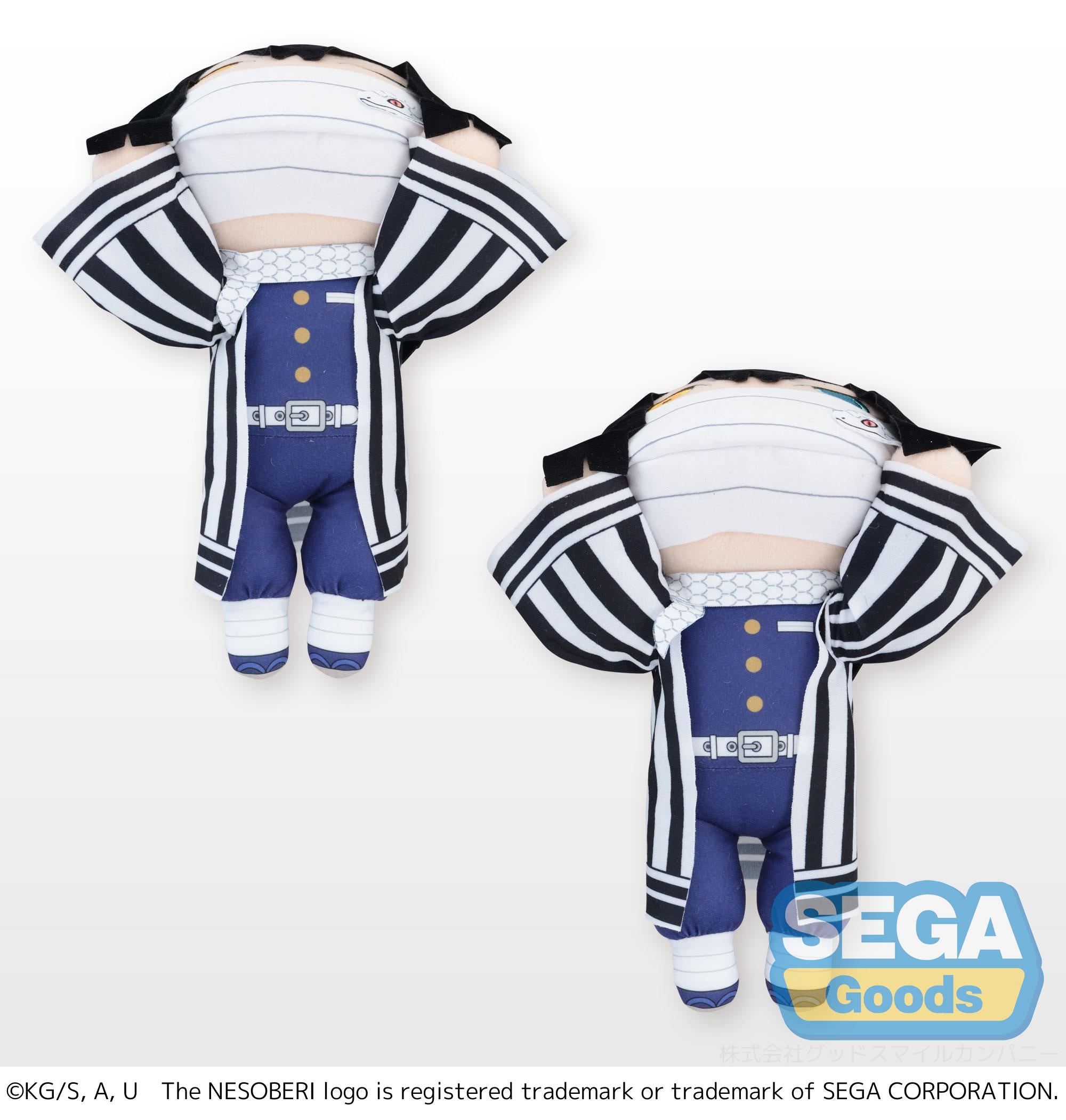 NESOBERI (Lay-Down) "Demon Slayer: Kimetsu no Yaiba" SP Plush "Obanai Iguro"