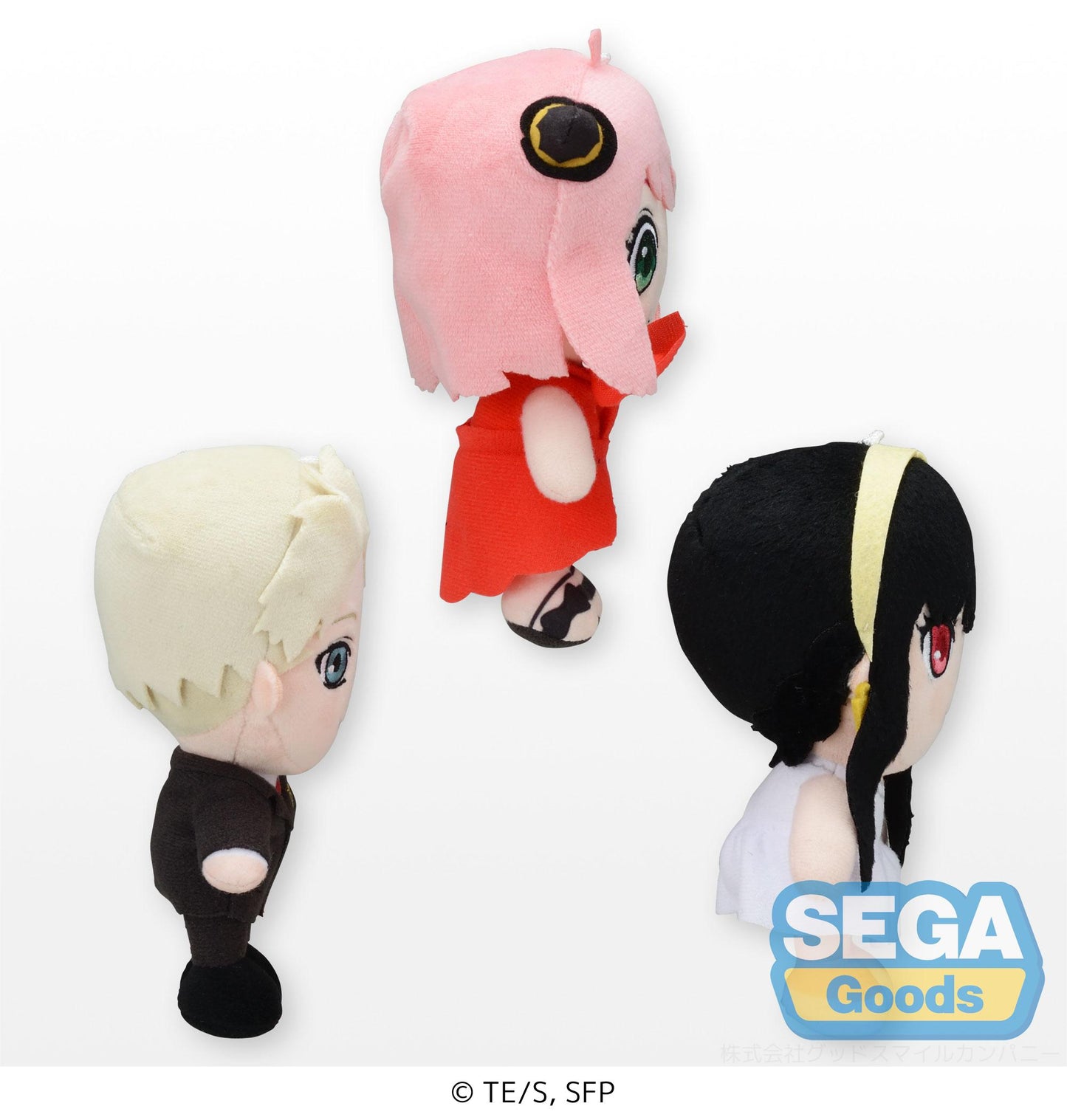 TV Anime "SPY x FAMILY" MP Plush Vol.3