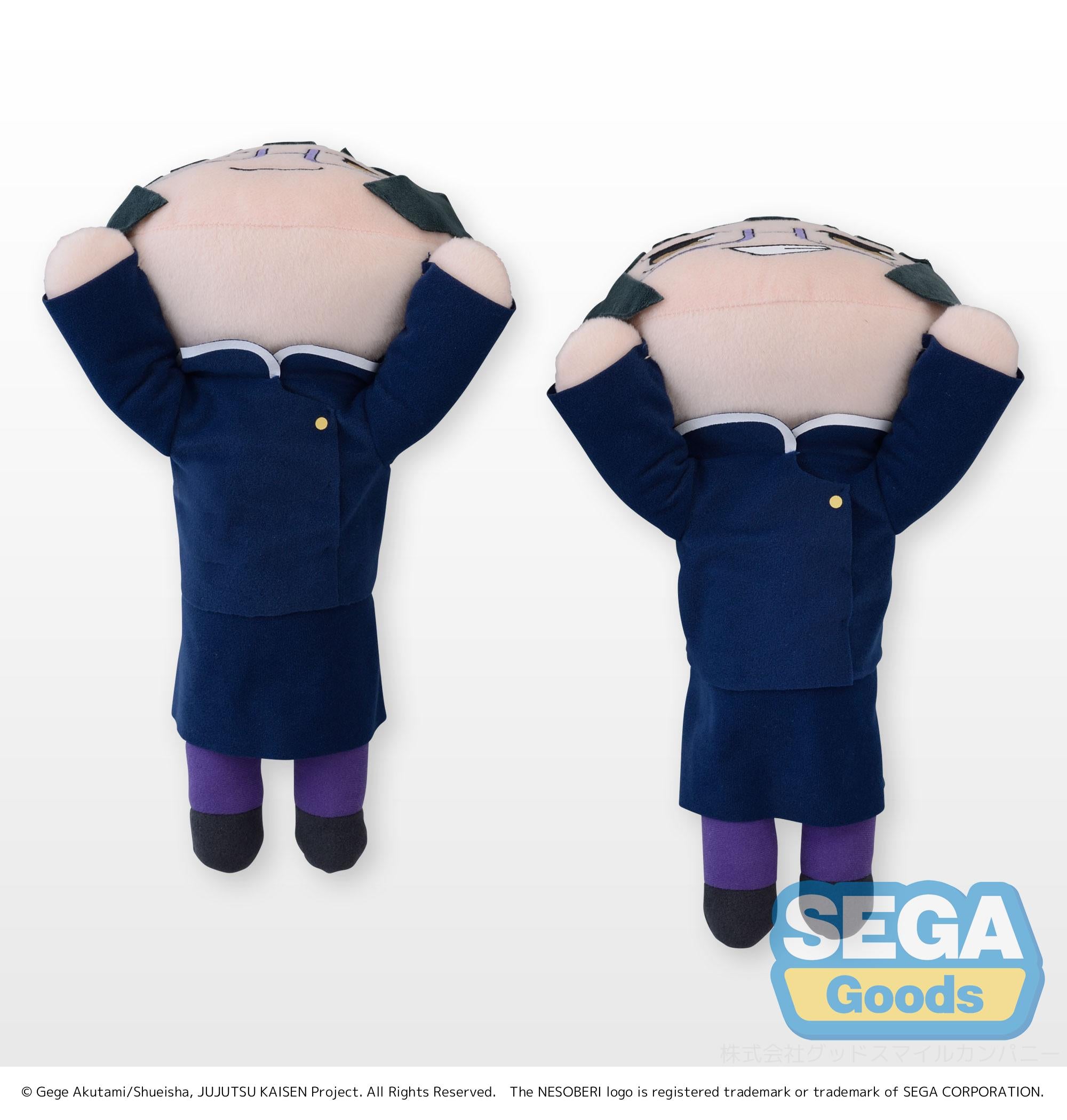NESOBERI (Lay-Down) 