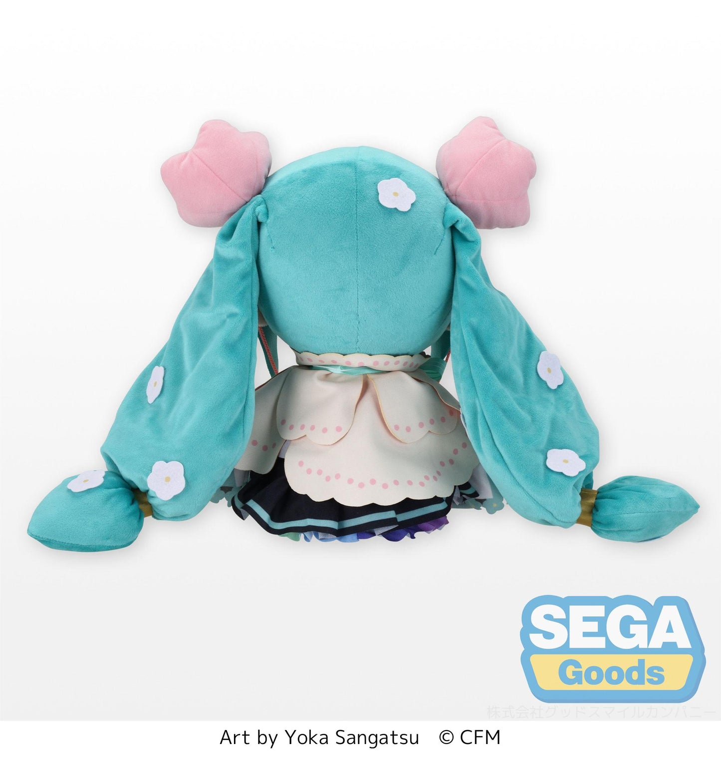 Hatsune Miku Magical Mirai 2021 Fluffy Plush (L)