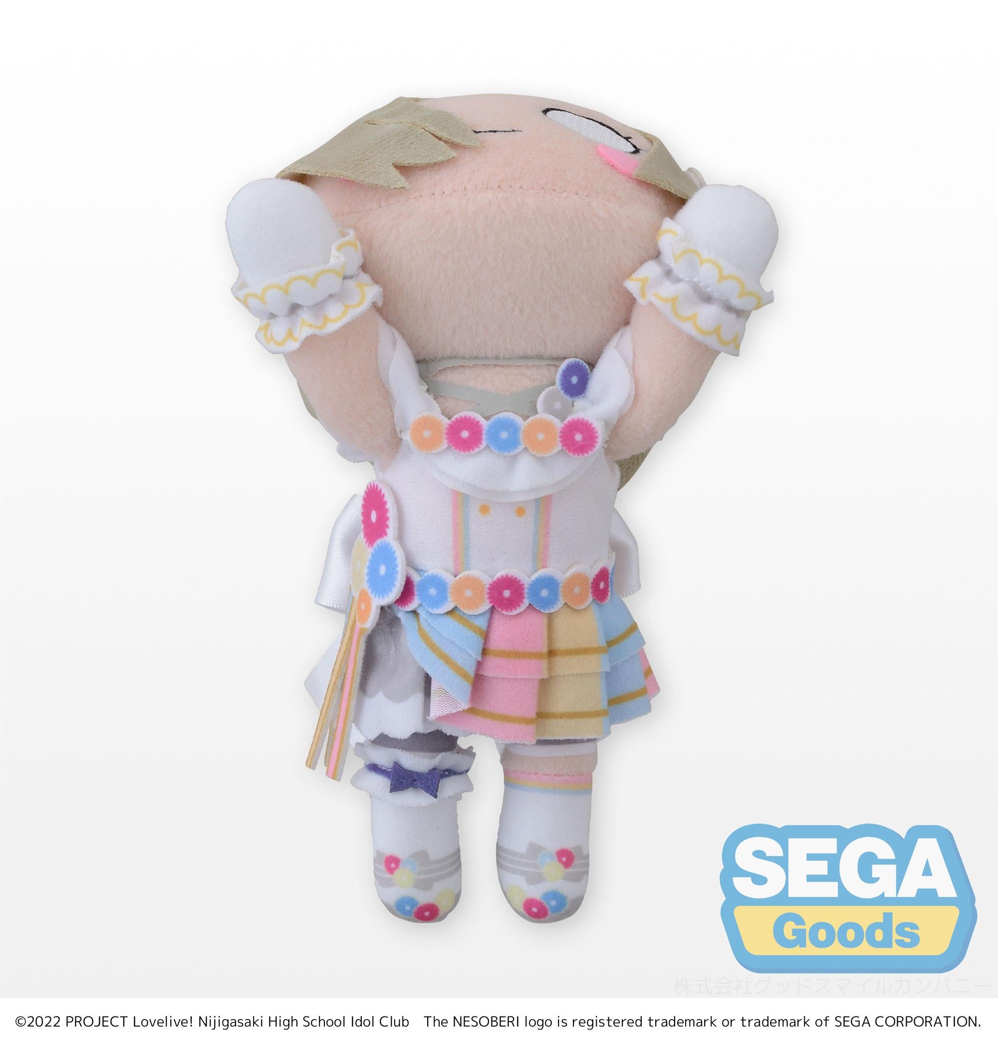 NESOBERI (Lay-Down) 