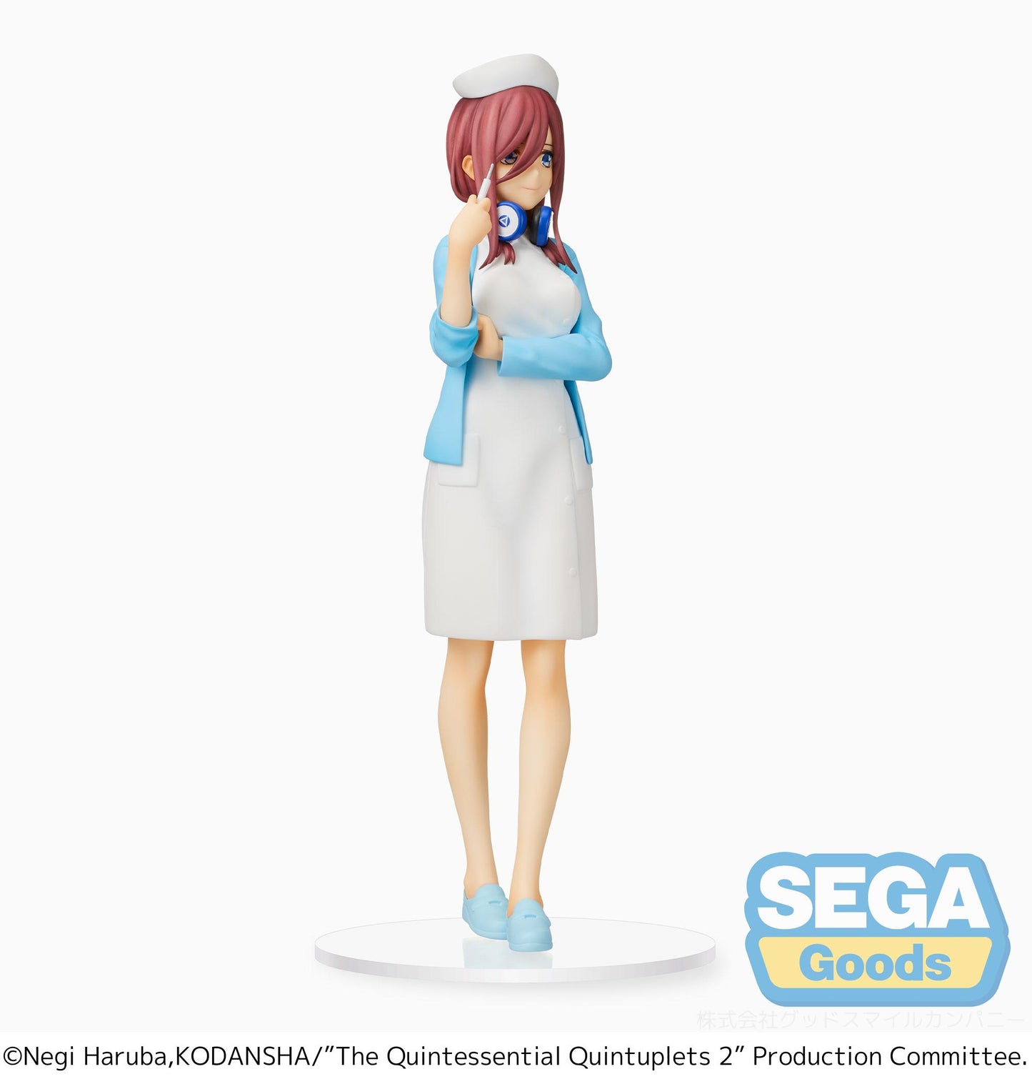 "The Quintessential Quintuplets 2" SPM Figure "Miku Nakano" Nurse Ver.