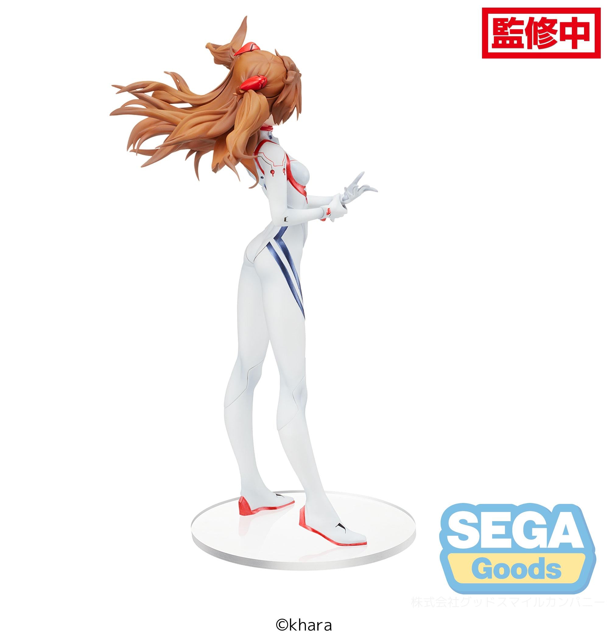 EVANGELION: 3.0+1.0 Thrice Upon a Time SPM Figure 