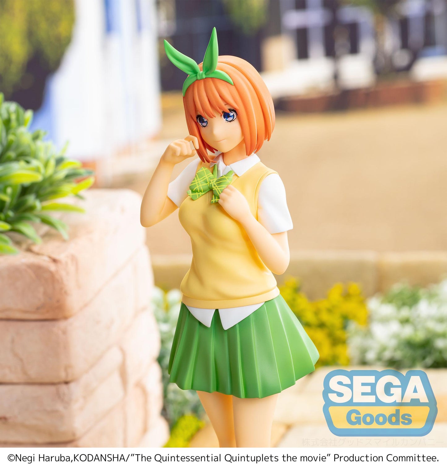 "The Quintessential Quintuplets The Movie" SPM Figure "Yotsuba Nakano" "The Last Festival - Yotsuba's Side"