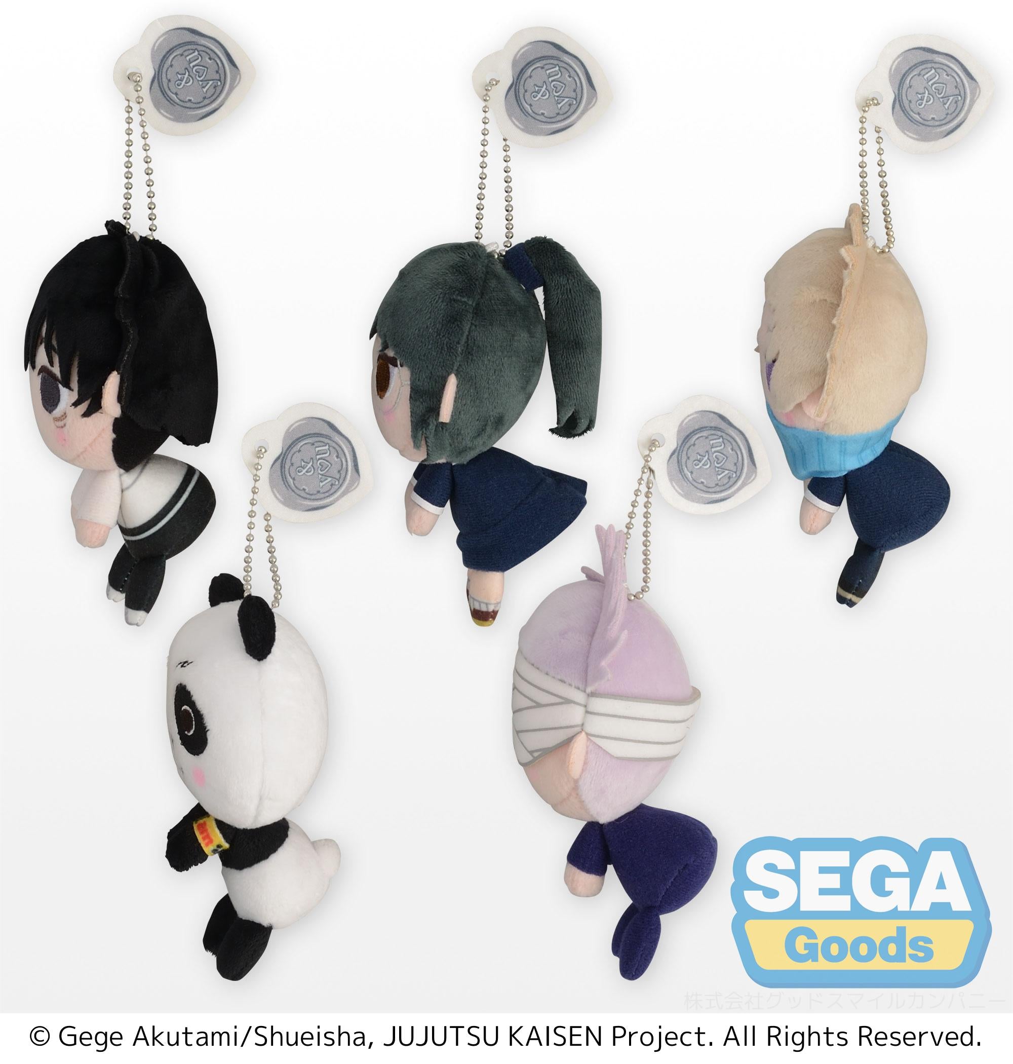 & you "Jujutsu Kaisen 0: The Movie" MP Mascot