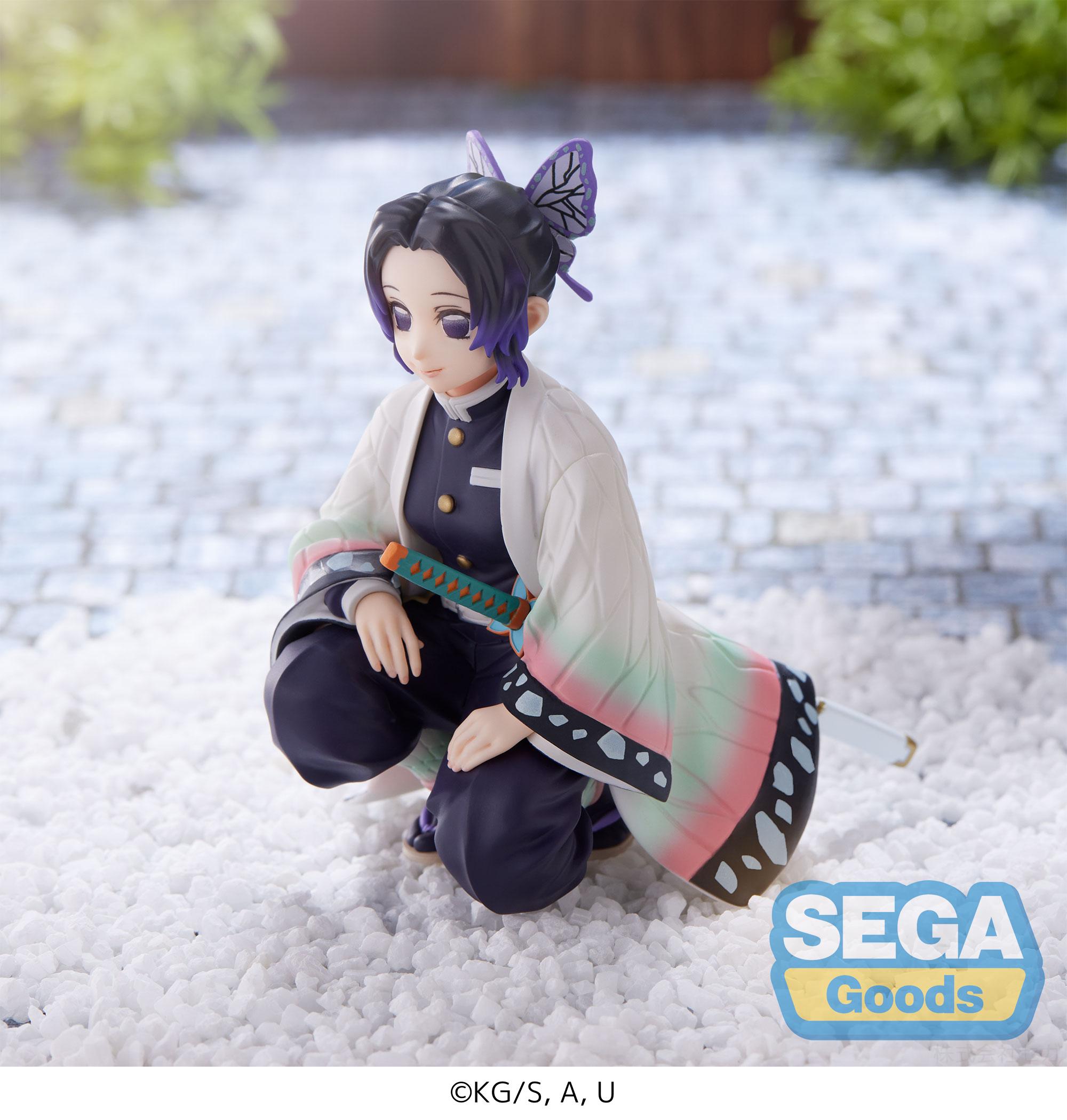 Demon Slayer: Kimetsu no Yaiba PM Perching Figure 