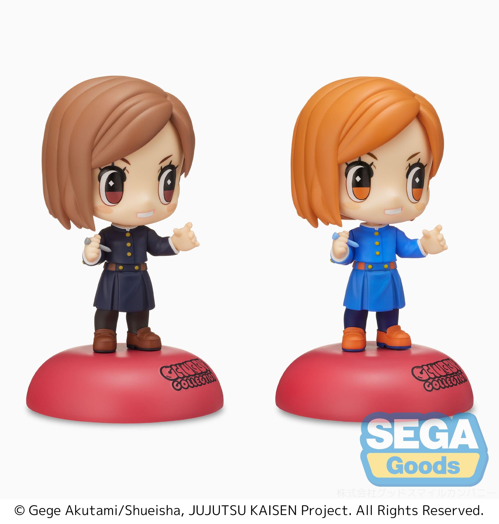 CHUBBY COLLECTION "Jujutsu Kaisen" MP Figure "Nobara Kugisaki"