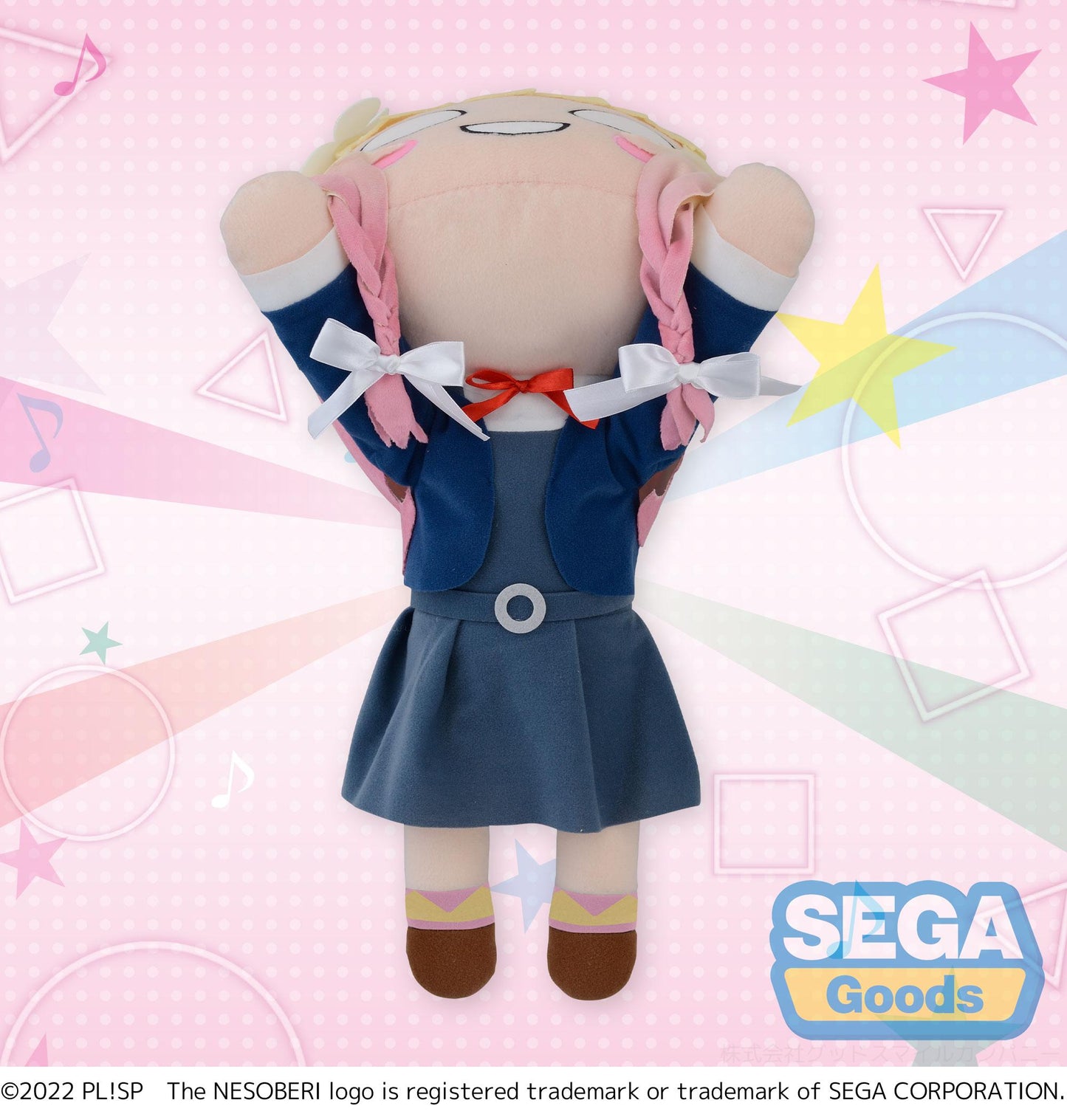 NESOBERI (Lay-Down) "Love Live! Superstar!!" MEJ Plush "Natsumi Onitsuka"