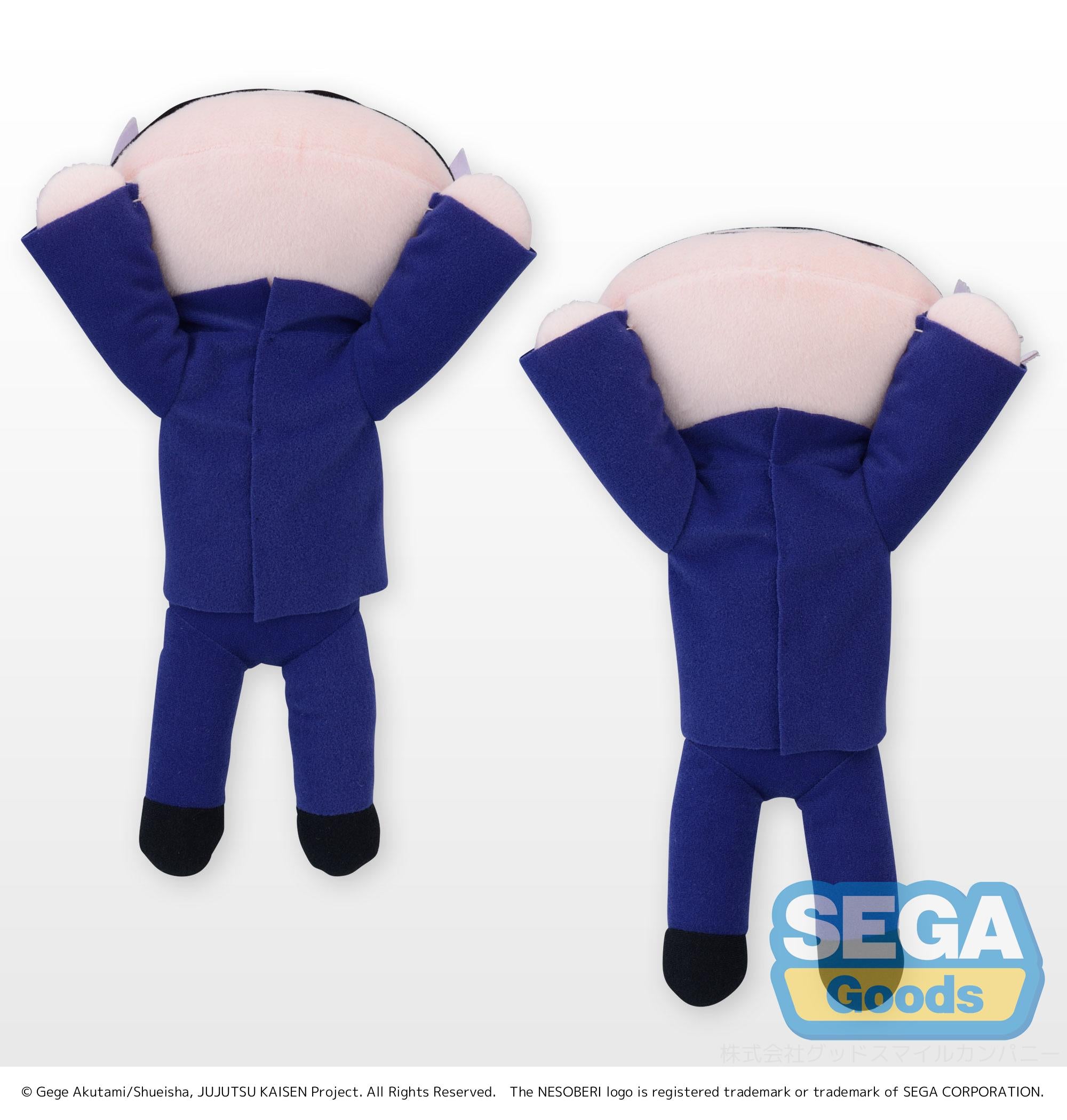 NESOBERI (Lay-Down) 