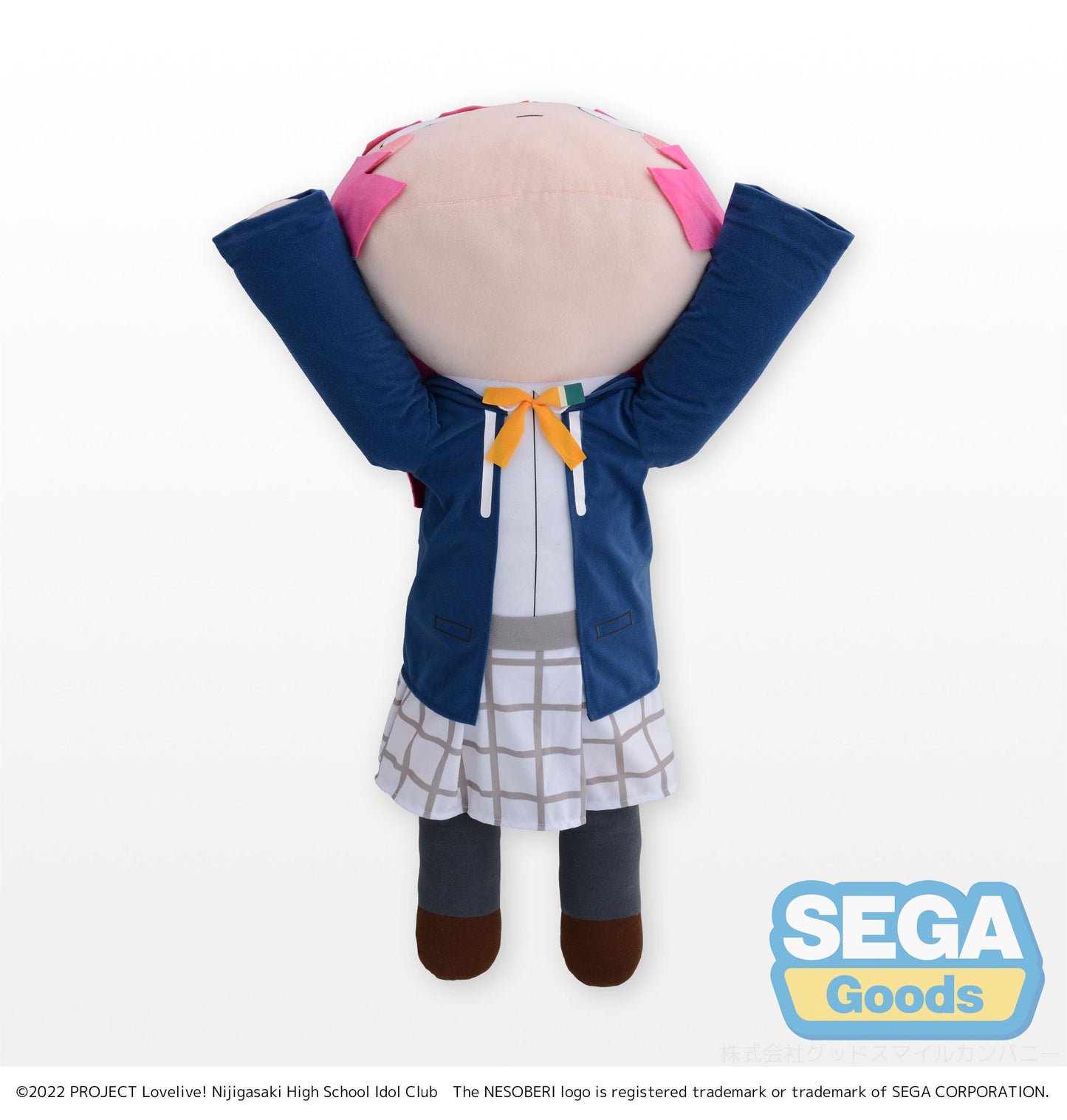 NESOBERI (Lay-Down) "Nijigasaki High School Idol Club" Tera Jumbo Plush "Rina Tennoji"