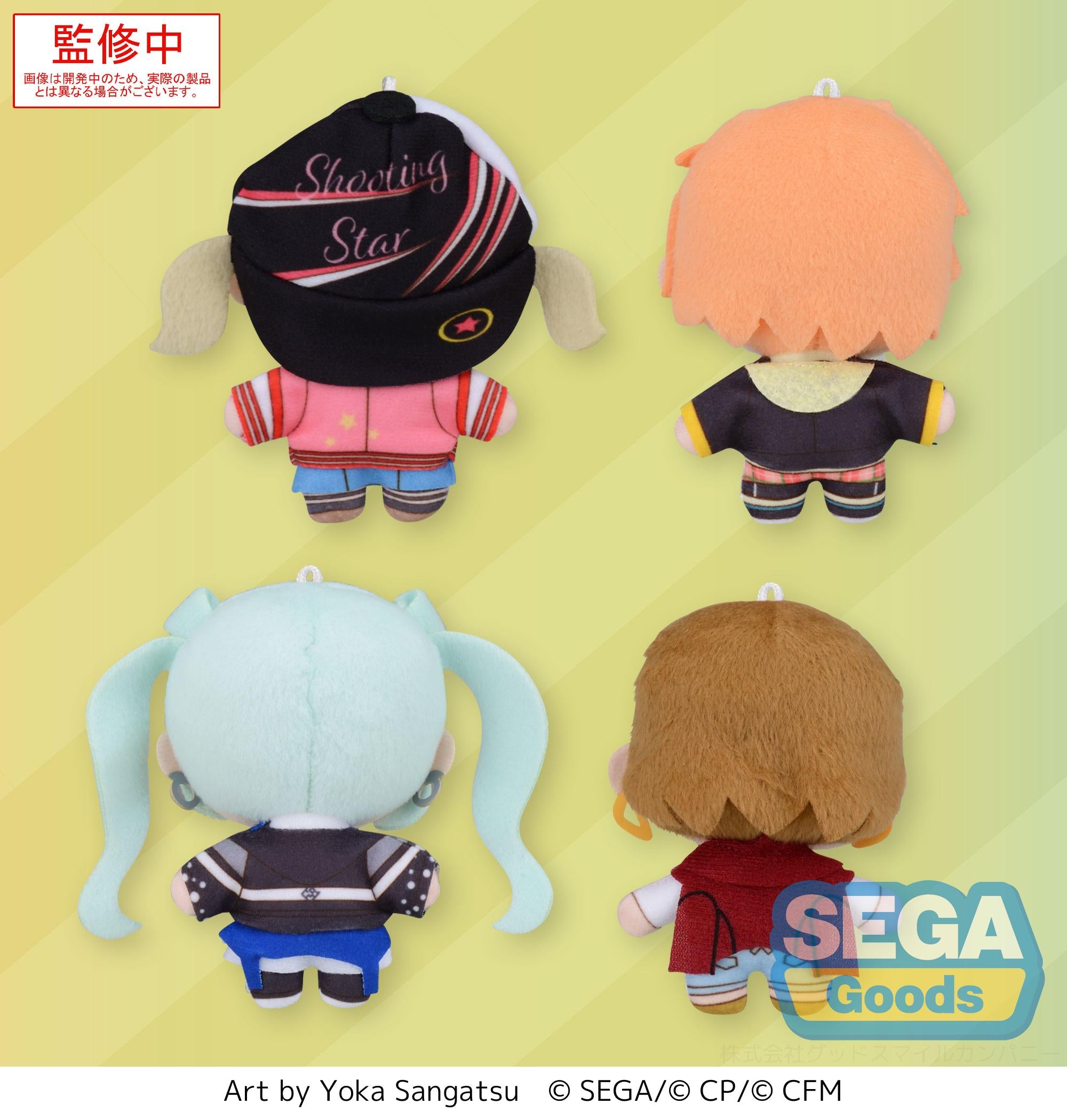 Fuwapuchi "HATSUNE MIKU: COLORFUL STAGE!" Mascot "Vivid BAD SQUAD" Vol.2 (EX)