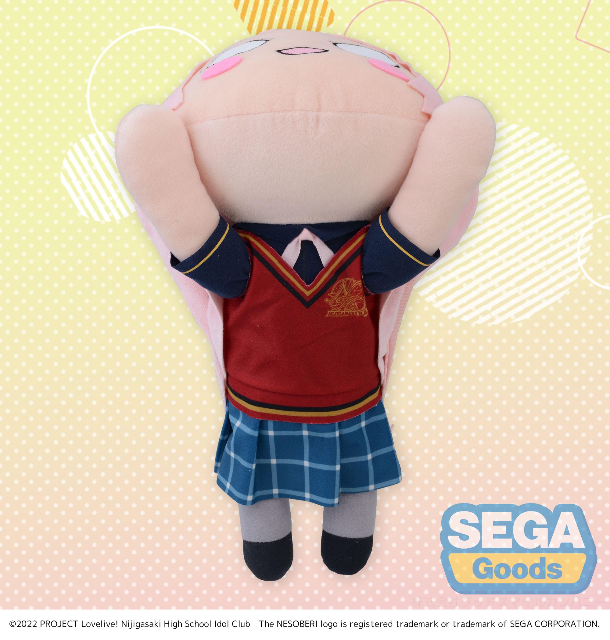 NESOBERI (Lay-Down) 