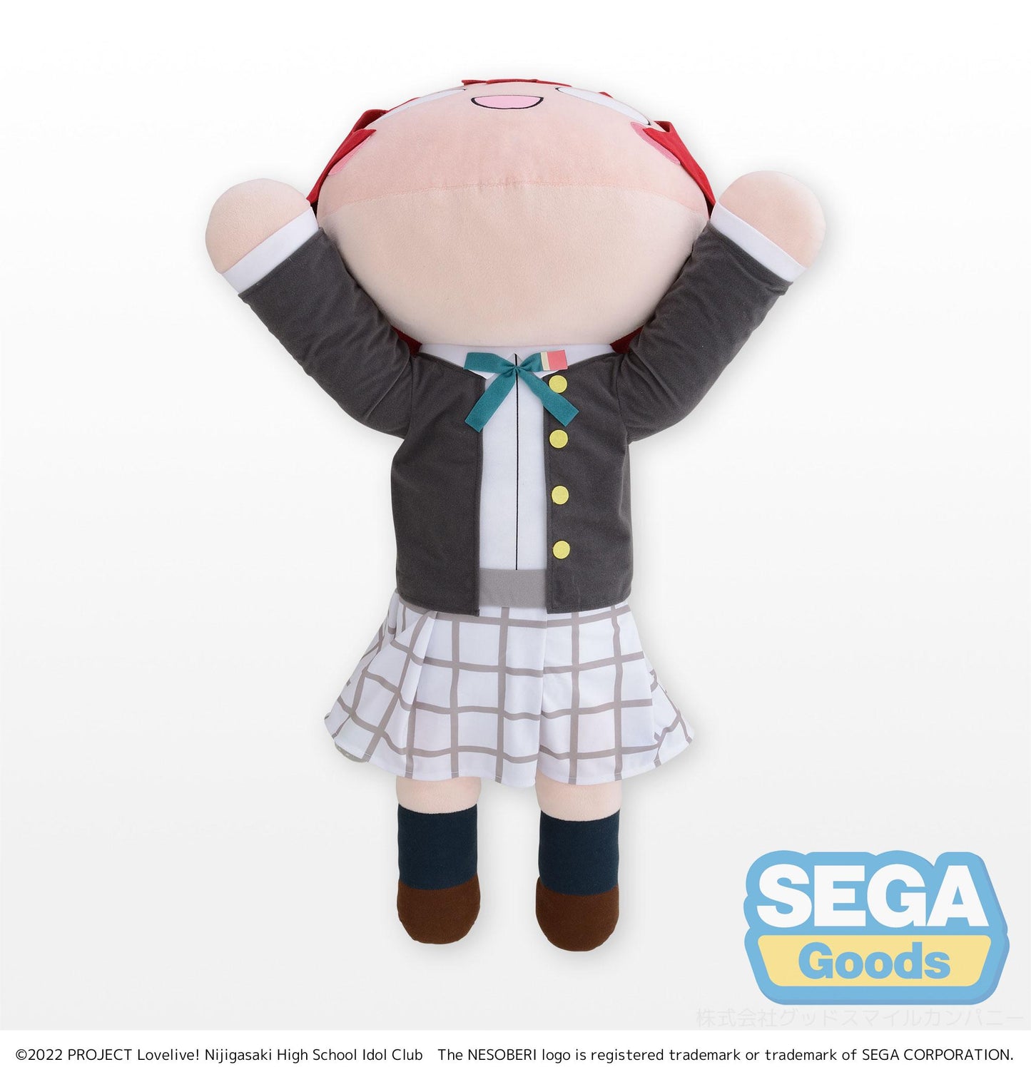 NESOBERI (Lay-Down) "Nijigasaki High School Idol Club" Tera Jumbo Plush "Emma Verde"