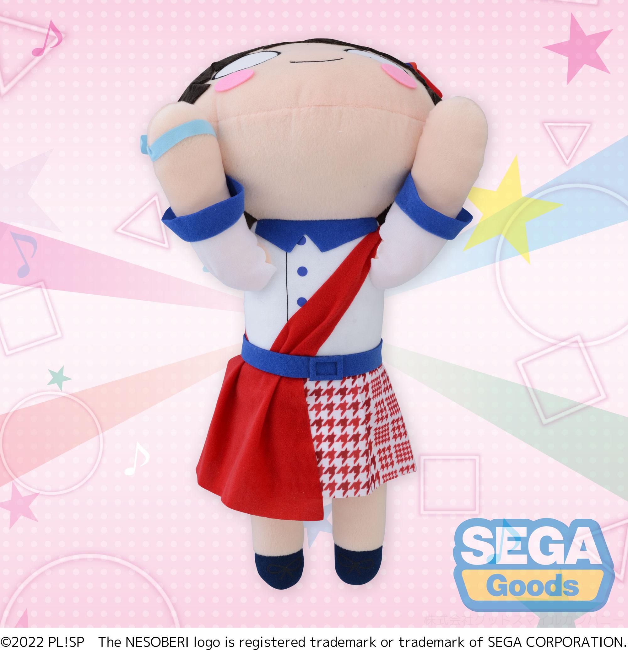 NESOBERI (Lay-Down) 