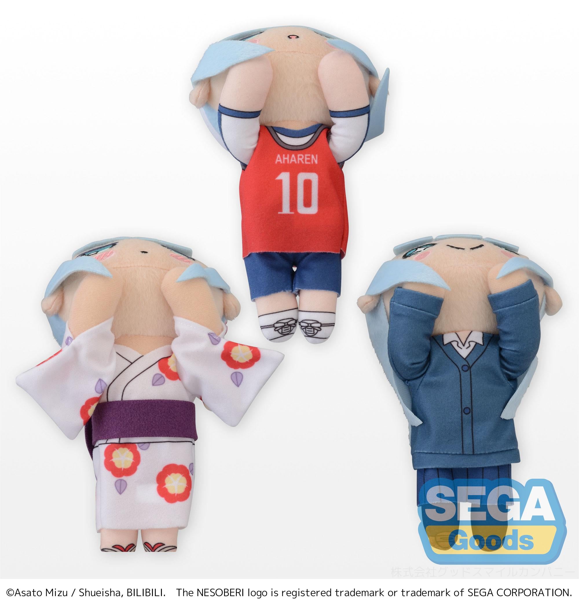 NESOBERI (Lay-Down) "Aharen-san wa Hakarenai" MP Plush