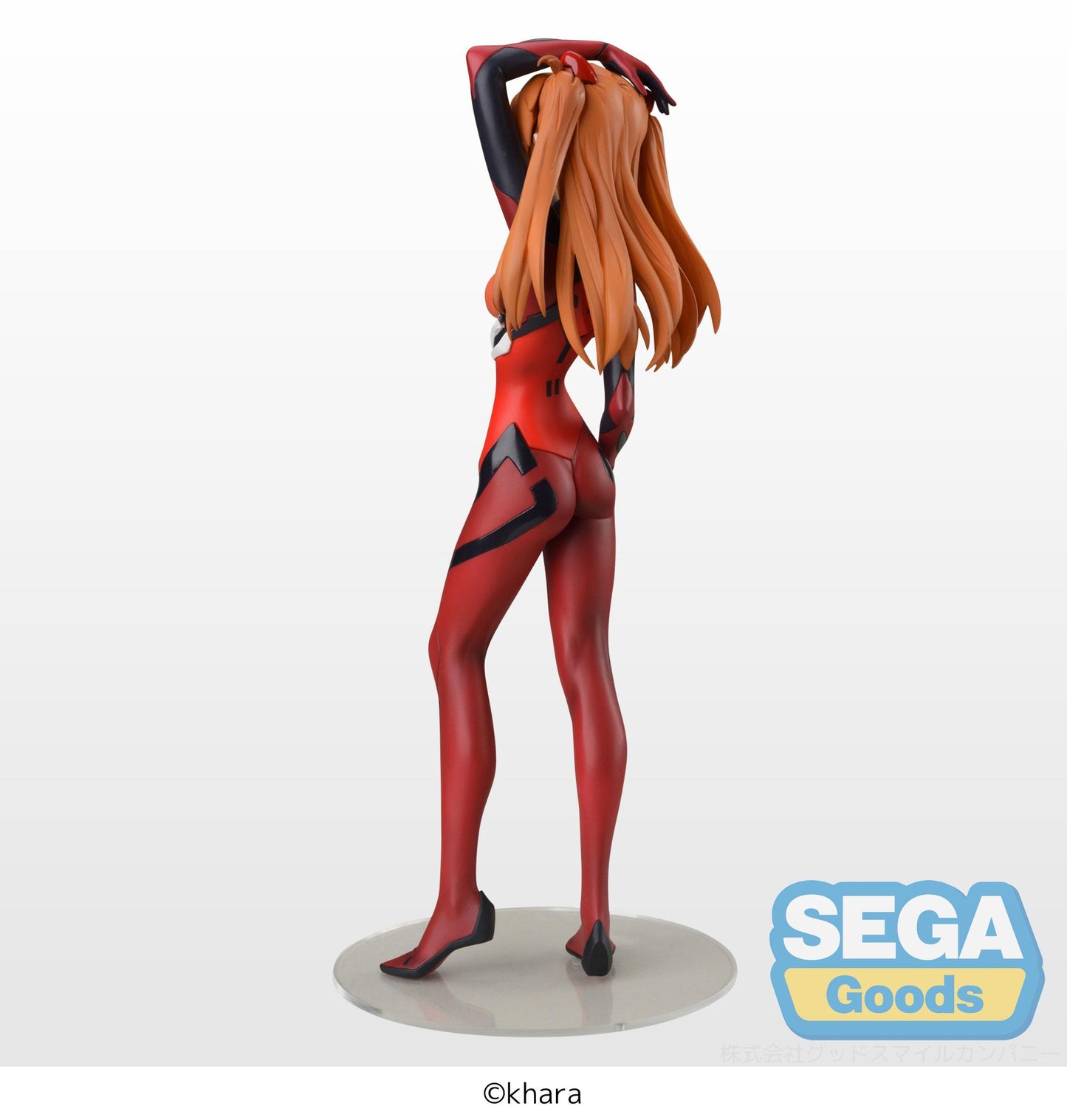 EVANGELION: 3.0+1.0 Thrice Upon a Time SPM Figure "Asuka Shikinami Langley" Ver.2(re-run)