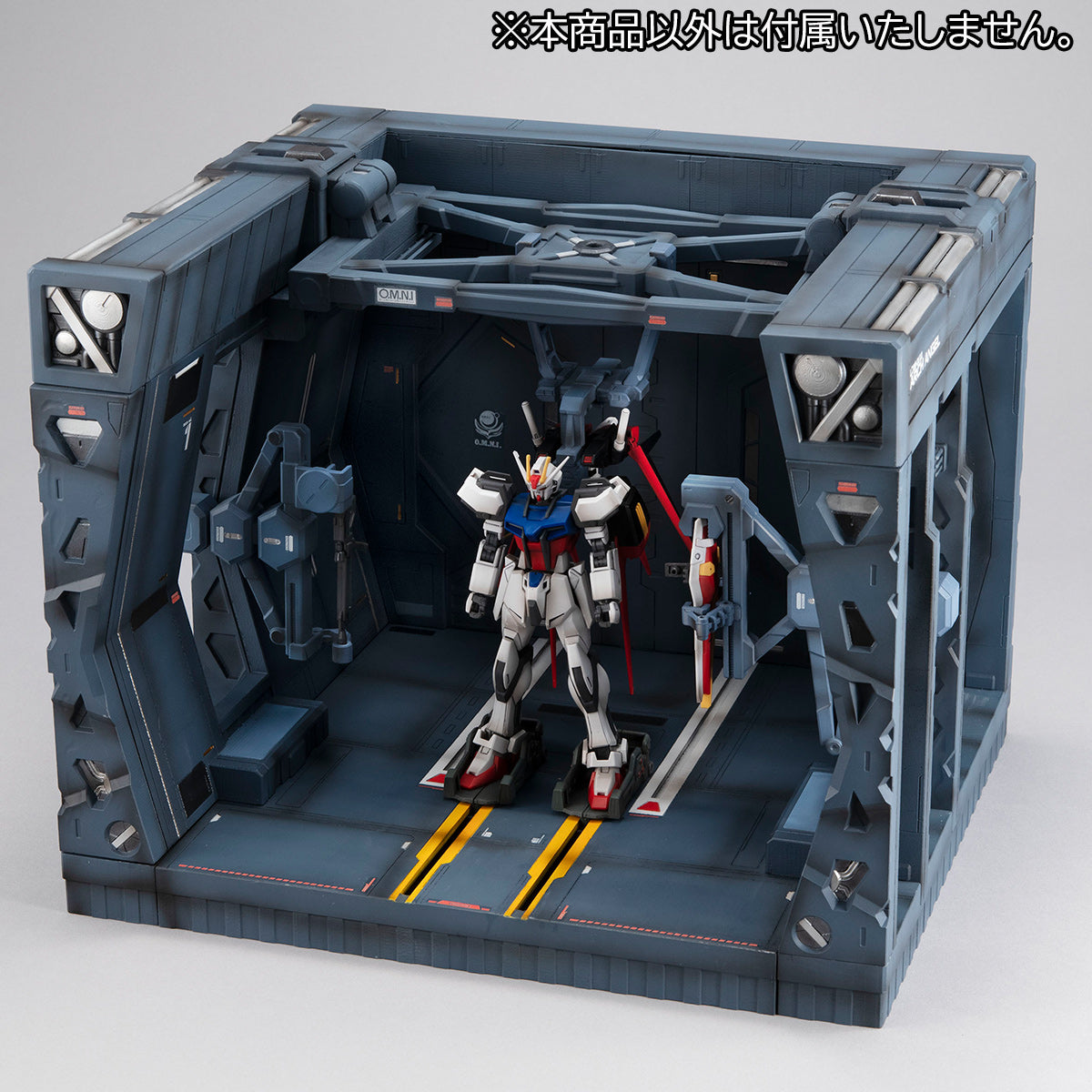 Realistic Model Series Mobile Suits Gundam SEED  (for１／144) Arc Angel　Hangar