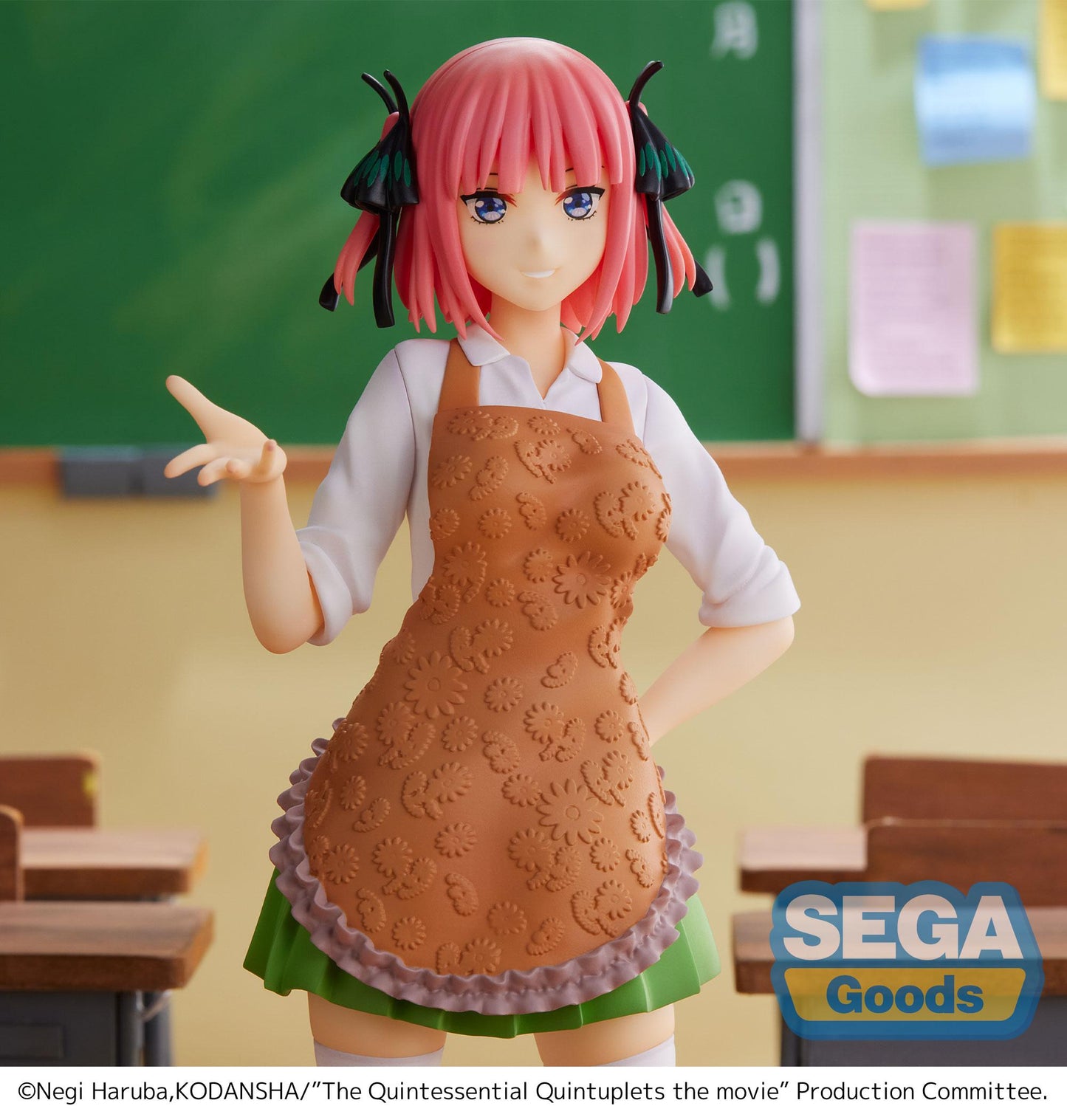 The Quintessential Quintuplets The Movie SPM Figure "Nino Nakano" "The Last Festival - Nino’s Side"