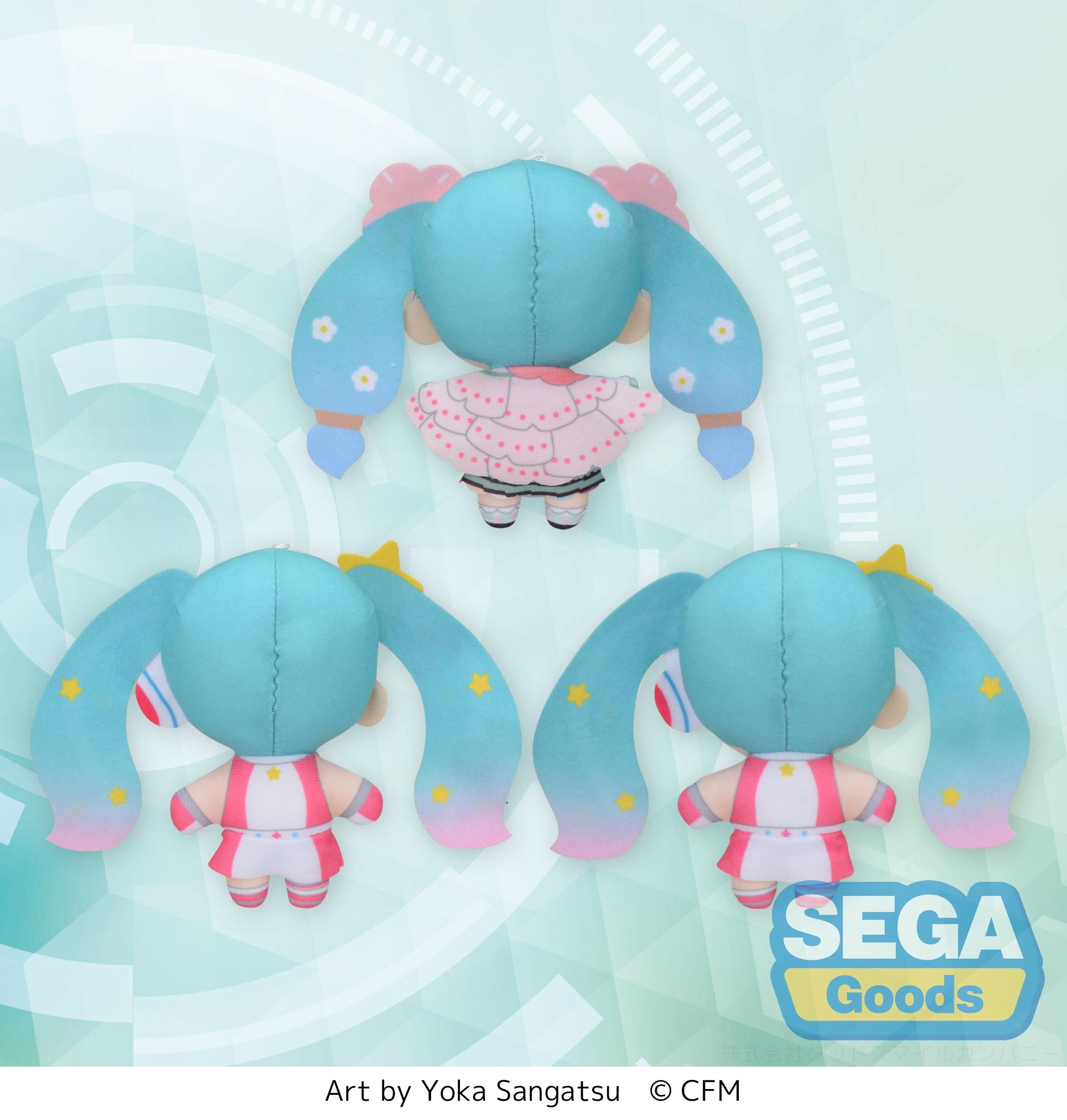 Hatsune Miku Series MP Mascot 