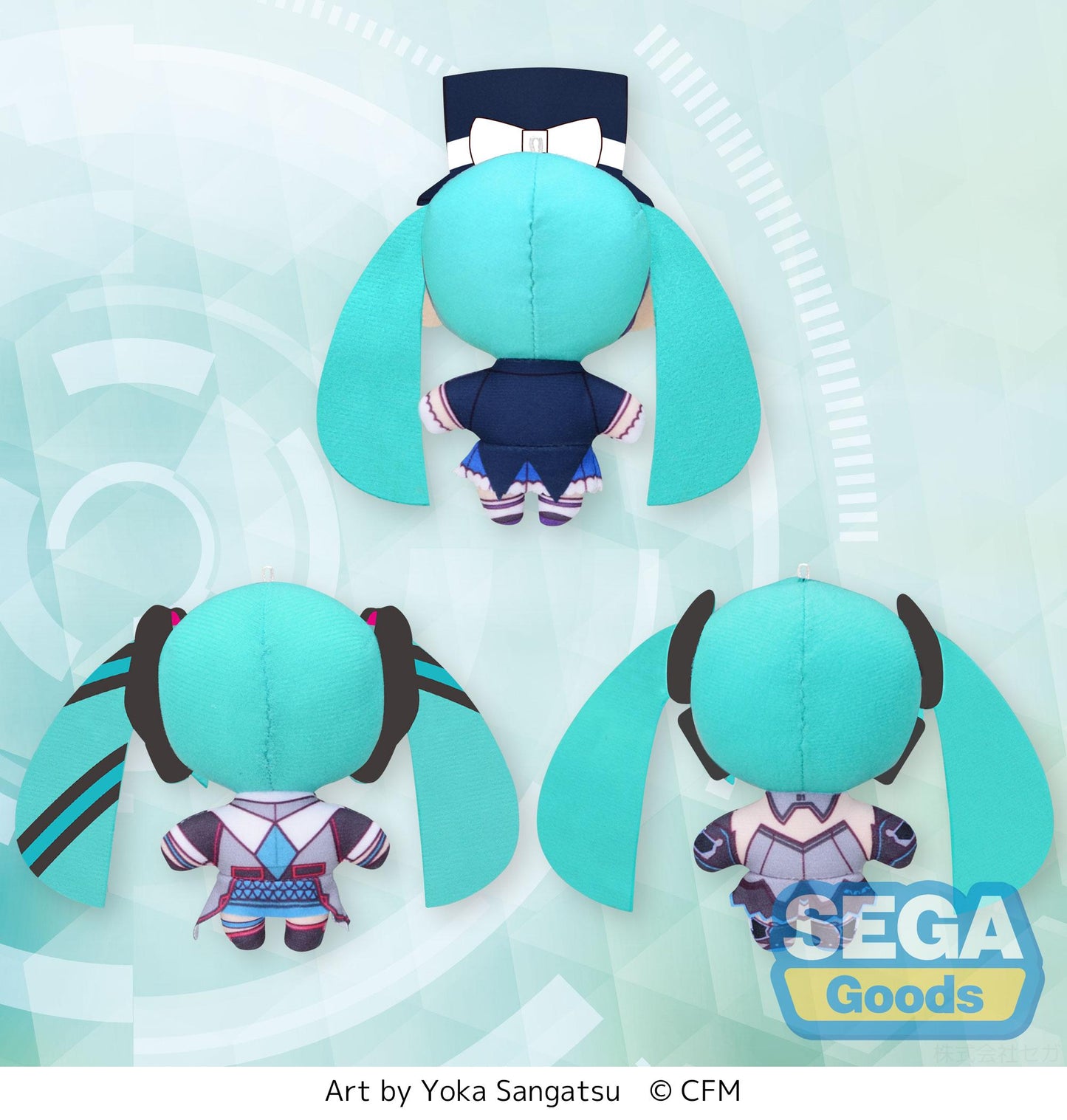 Hatsune Miku Series MP Mascot "Hatsune Miku" ~Magical Mirai 10th~ Vol.1