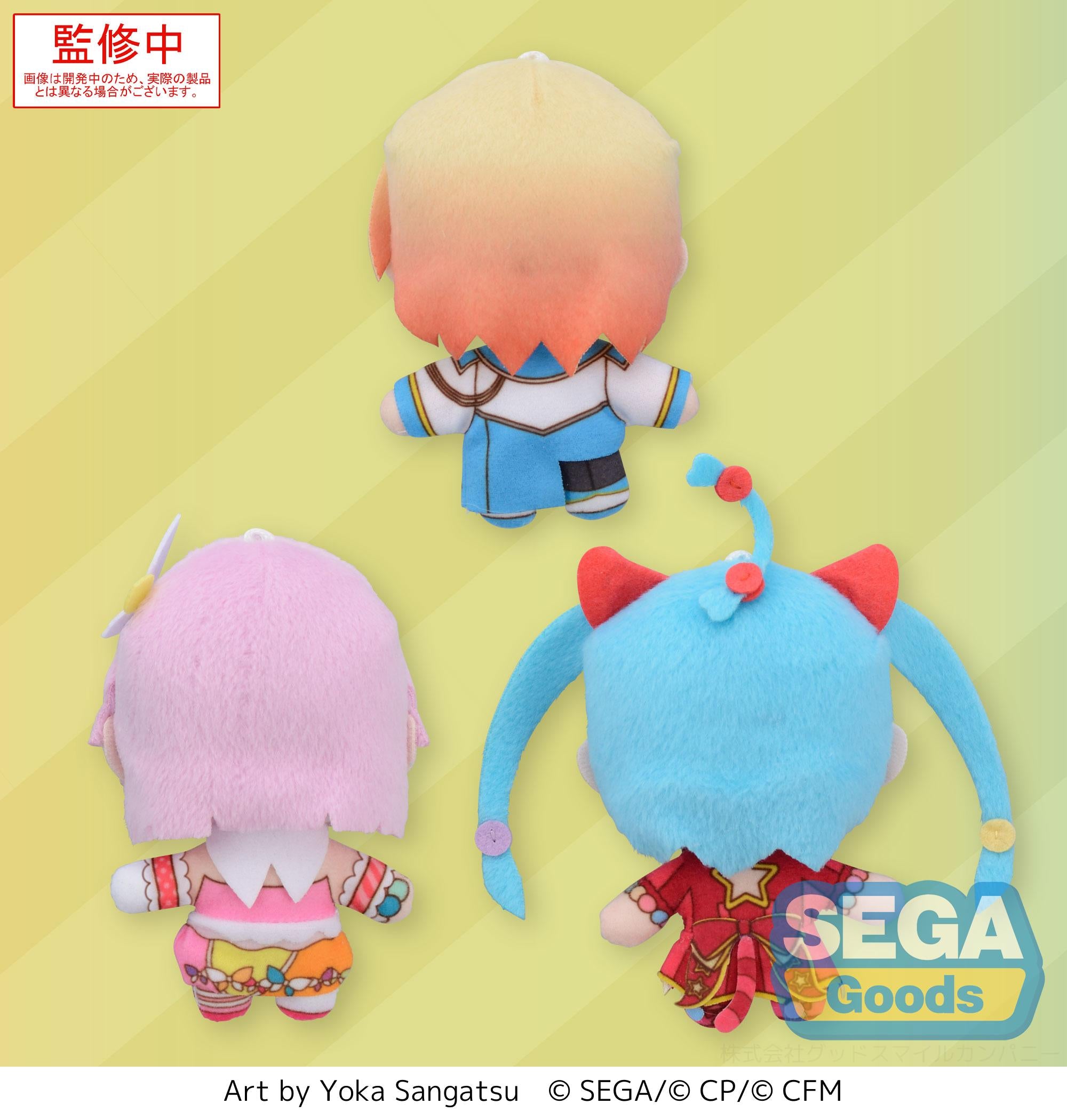 Fuwapuchi "HATSUNE MIKU: COLORFUL STAGE!" Mascot "Wonderlands x Showtime" Vol.1 (EX)