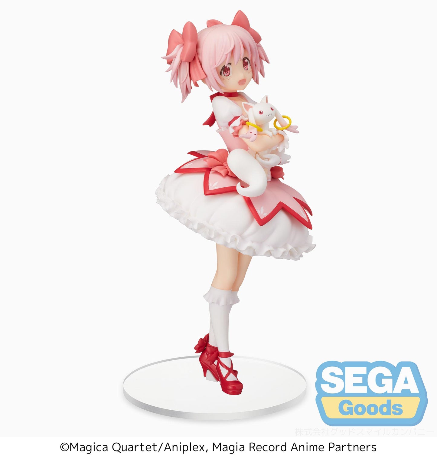 Magia Record: Puella Magi Madoka Magica Side Story SPM Figure "Madoka Kaname"(re-run)