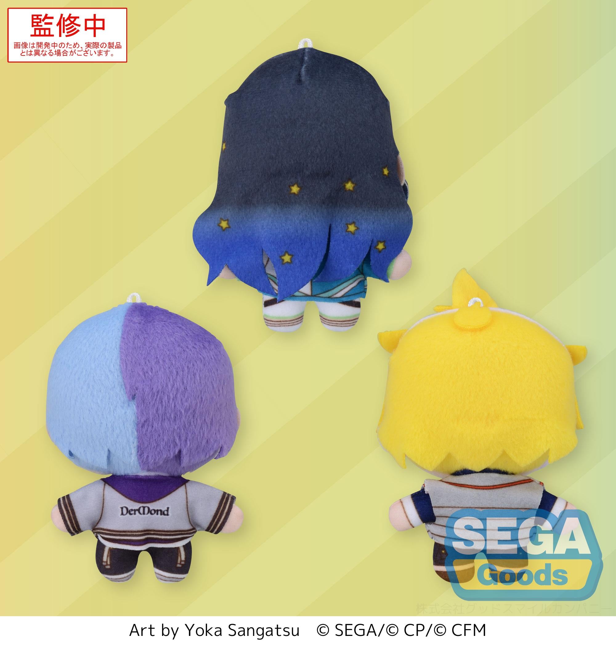 Fuwapuchi "HATSUNE MIKU: COLORFUL STAGE!" Mascot "Vivid BAD SQUAD" Vol.1 (EX)