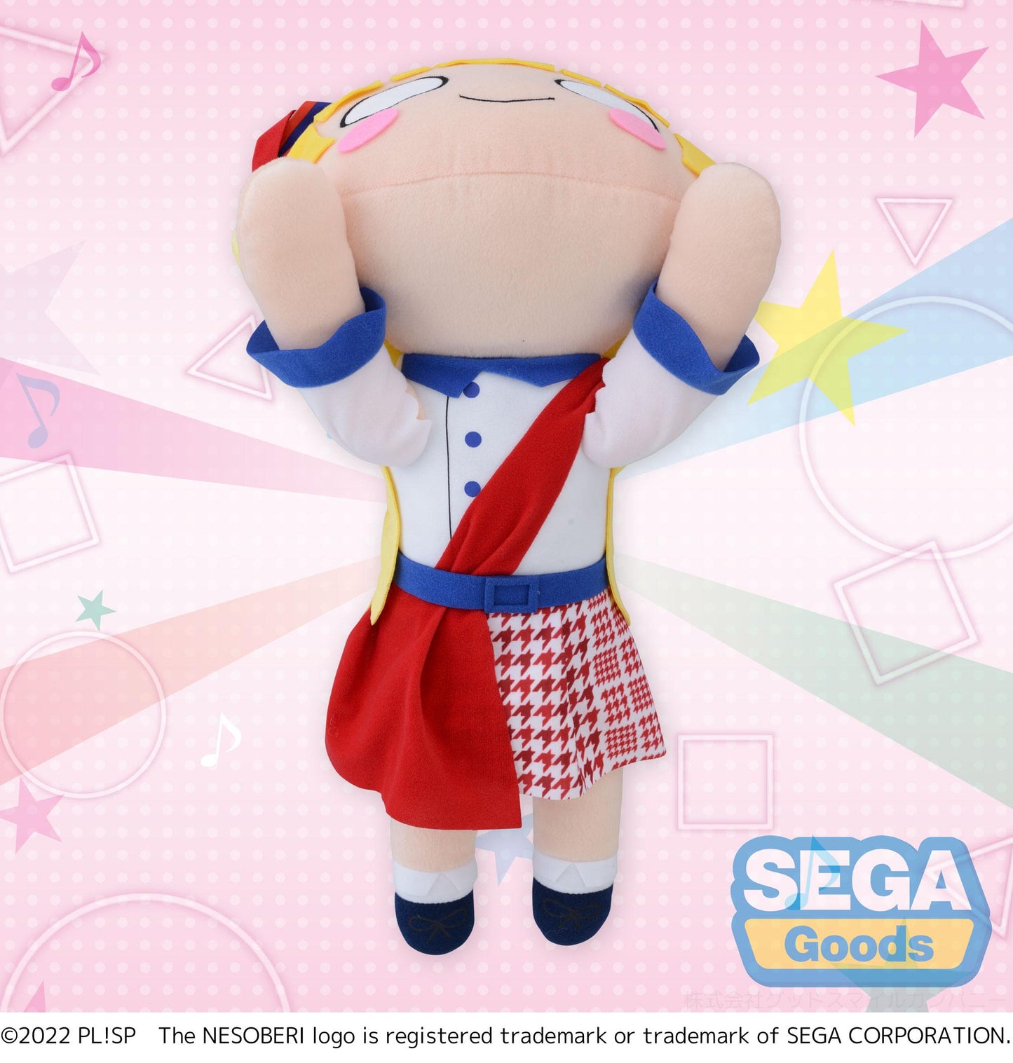 NESOBERI (Lay-Down) "Love Live! Superstar!!" MEJ Plush "Sumire Heanna - START!! True dreams"