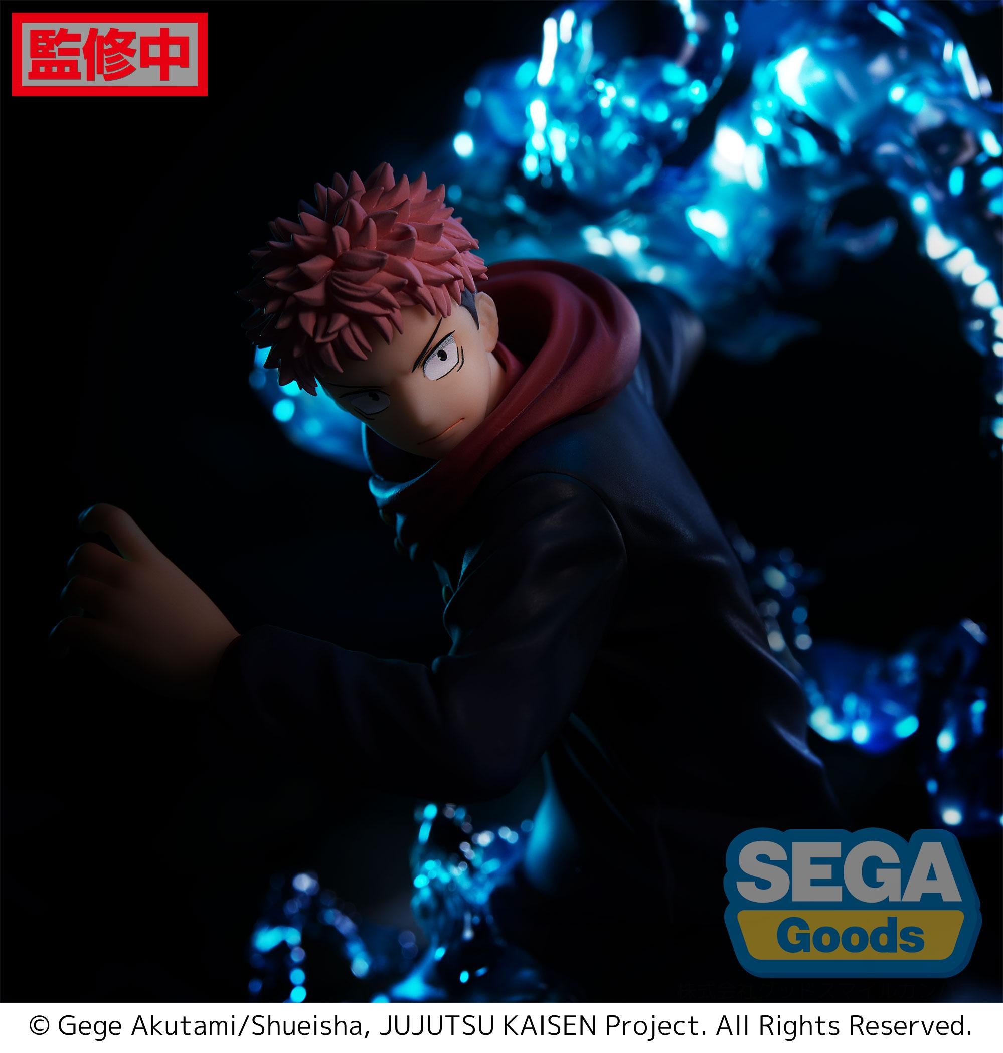FIGURIZM "Jujutsu Kaisen" "Yuji Itadori"
