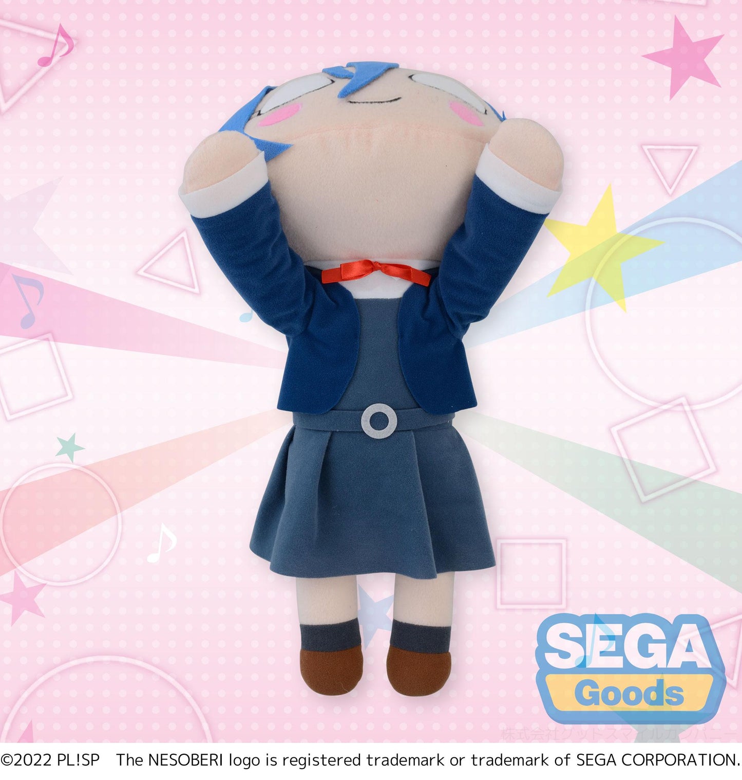 NESOBERI (Lay-Down) "Love Live! Superstar!!" MEJ Plush "Shiki Wakana"