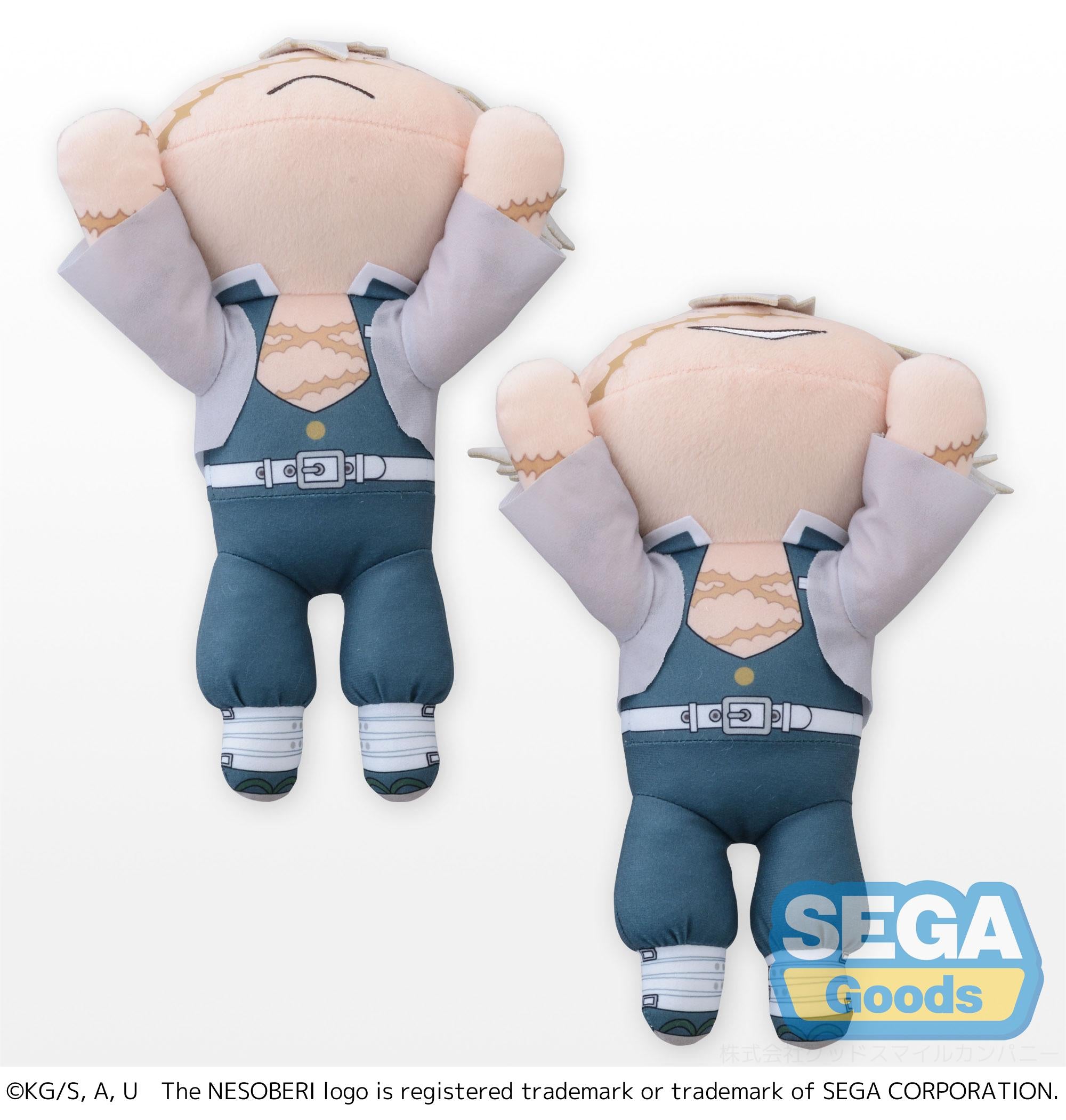 NESOBERI (Lay-Down) "Demon Slayer: Kimetsu no Yaiba" SP Plush "Sanemi Shinazugawa"