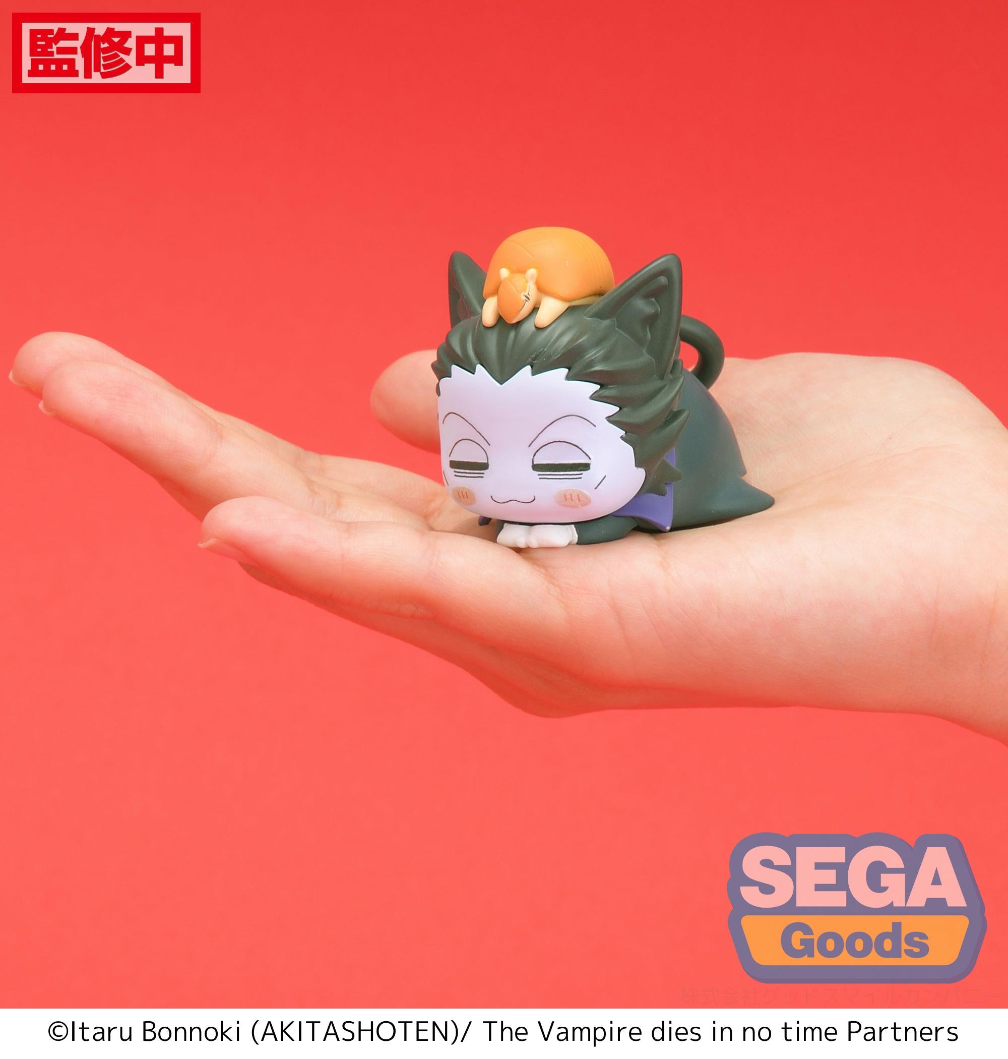 Ohiruneko 
