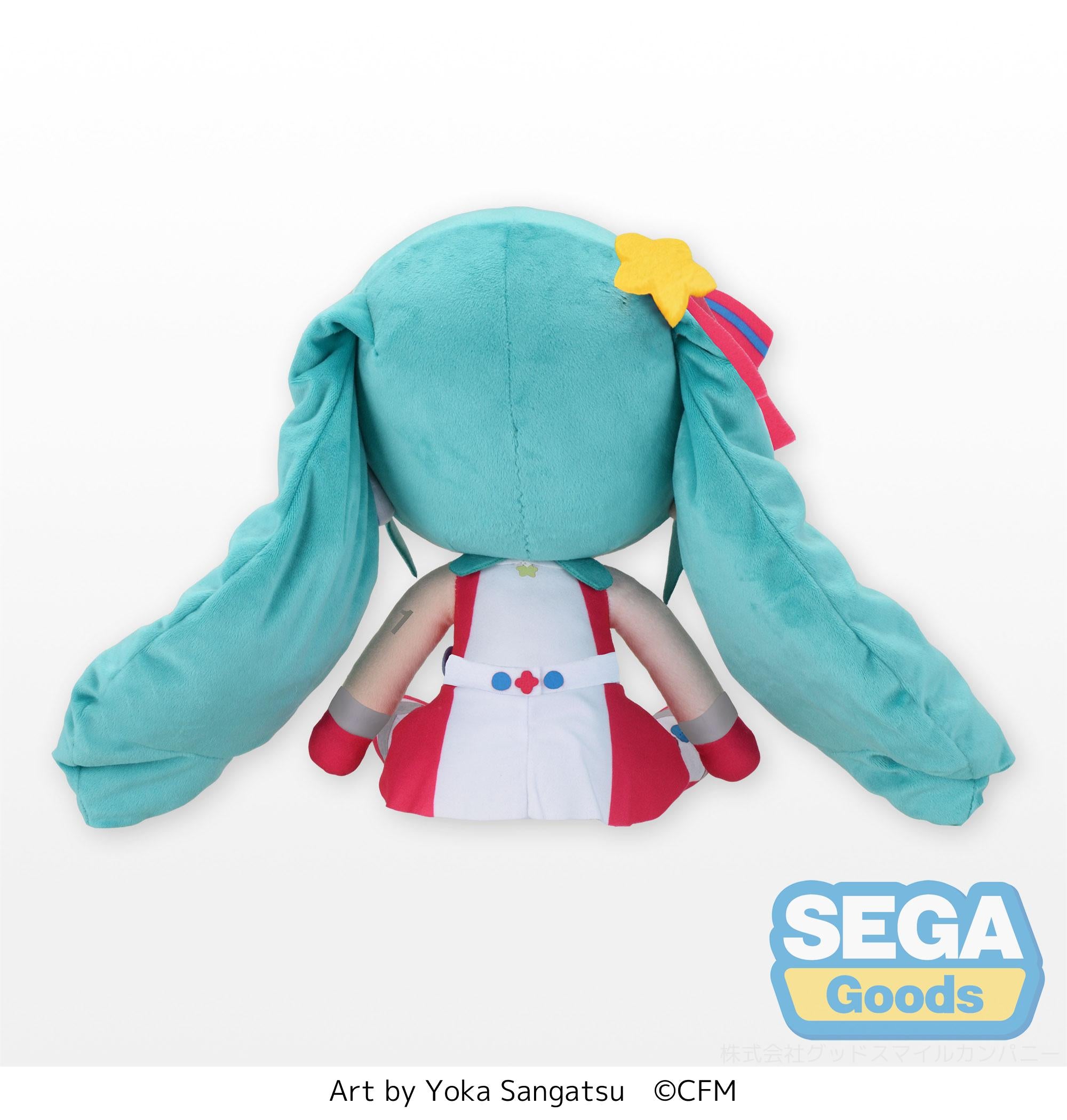 Hatsune Miku Magical Mirai 10th Fluffy Plush (L)